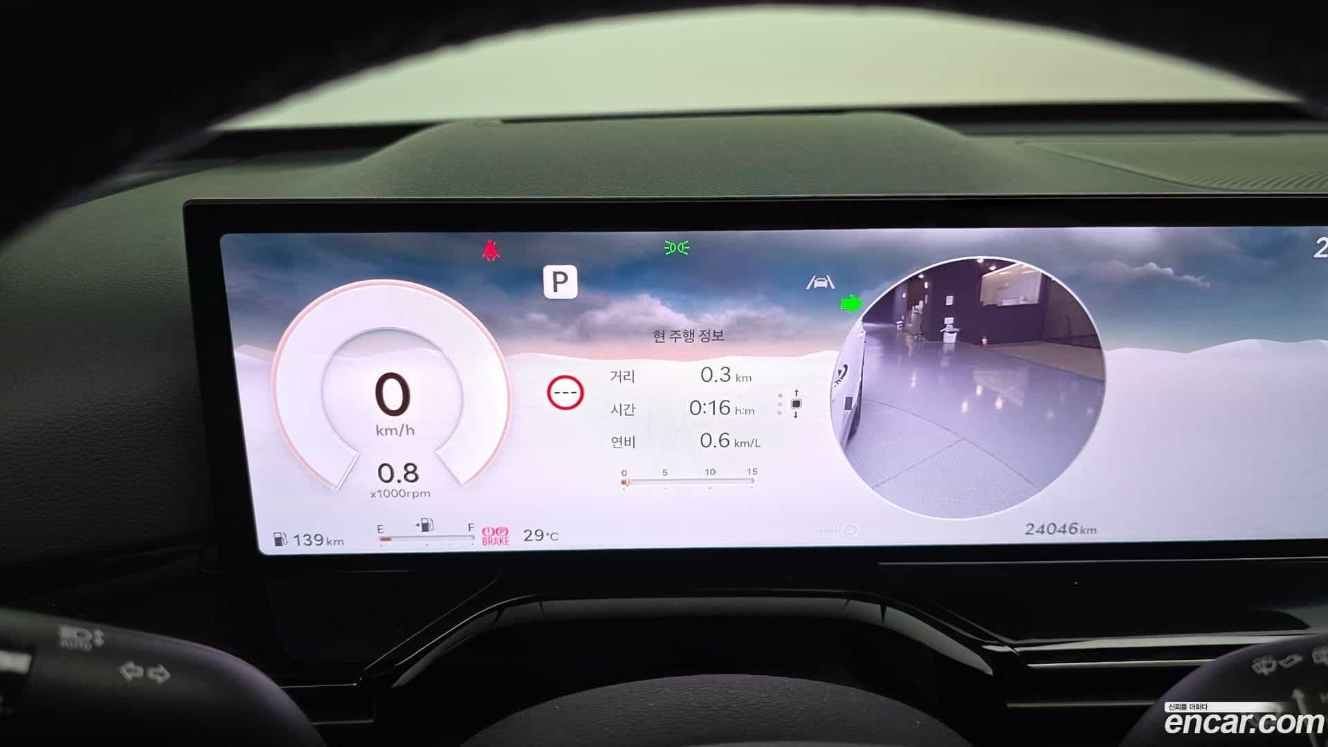 GV80 Genesis 2024.6-INNER-008