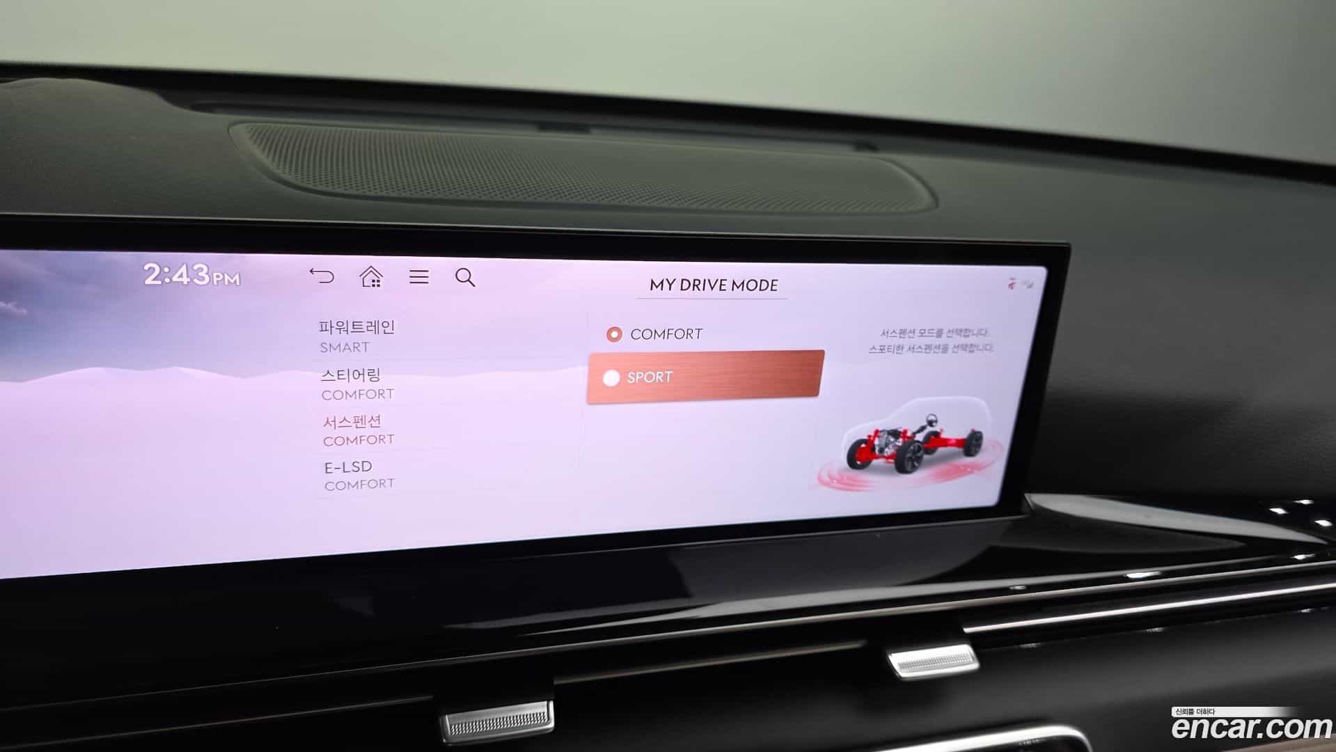 GV80 Genesis 2024.6-OPTION-020