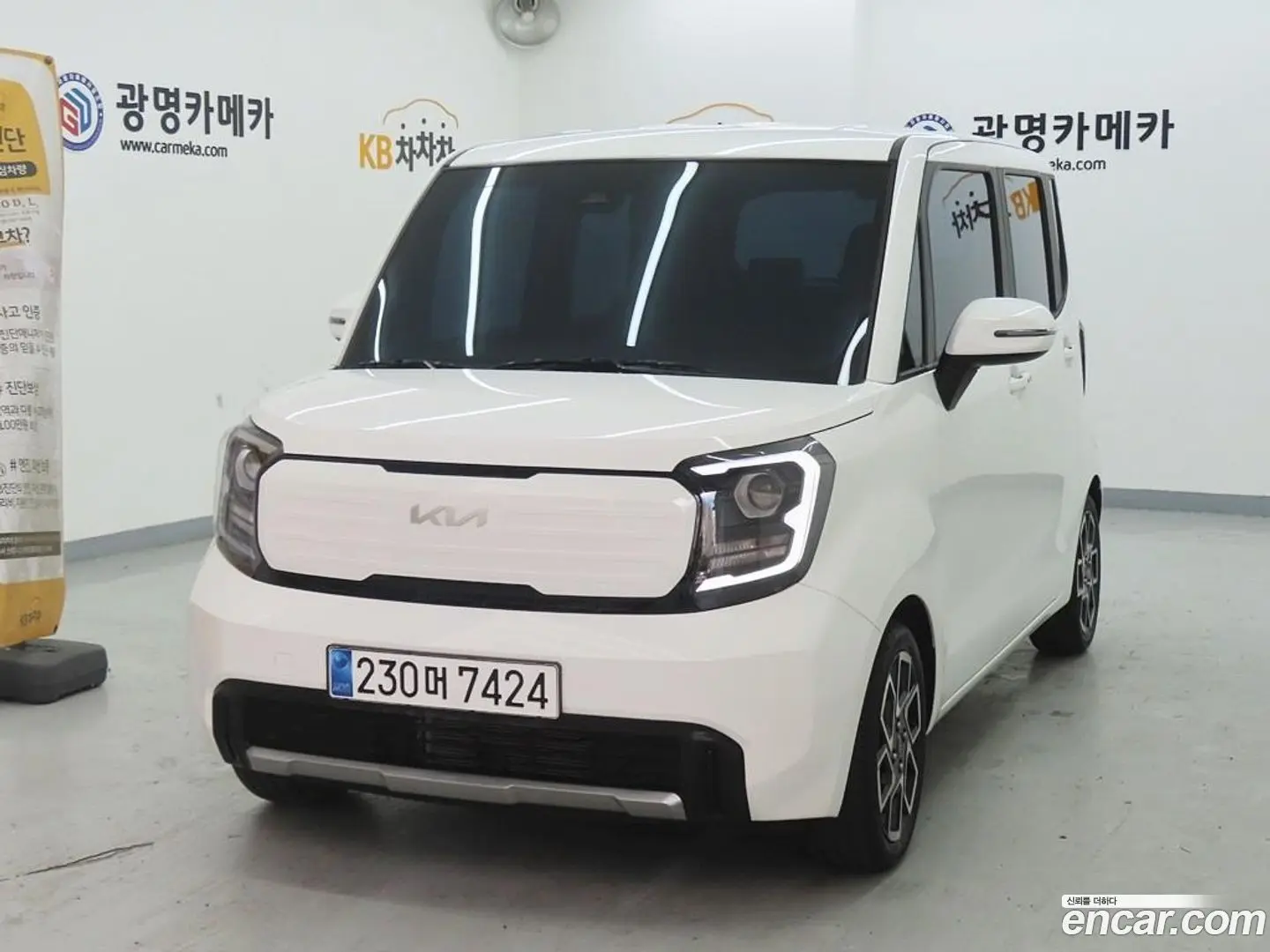 Main__Slider__Photo:RAY Kia 2025.2-0