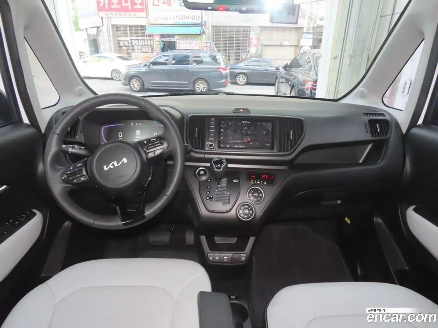 RAY Kia 2025.2-INNER-007