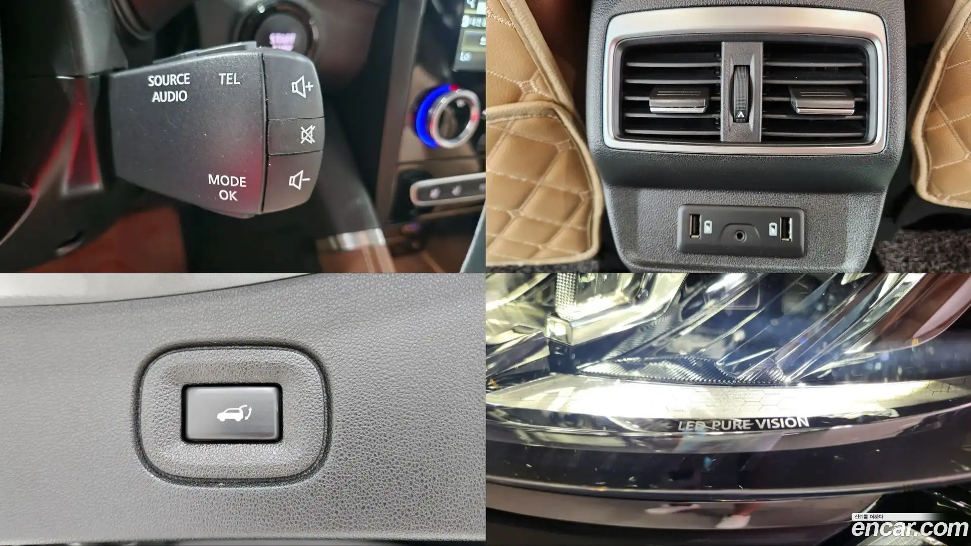 QM6 Renault Korea 2022.1-OPTION-022