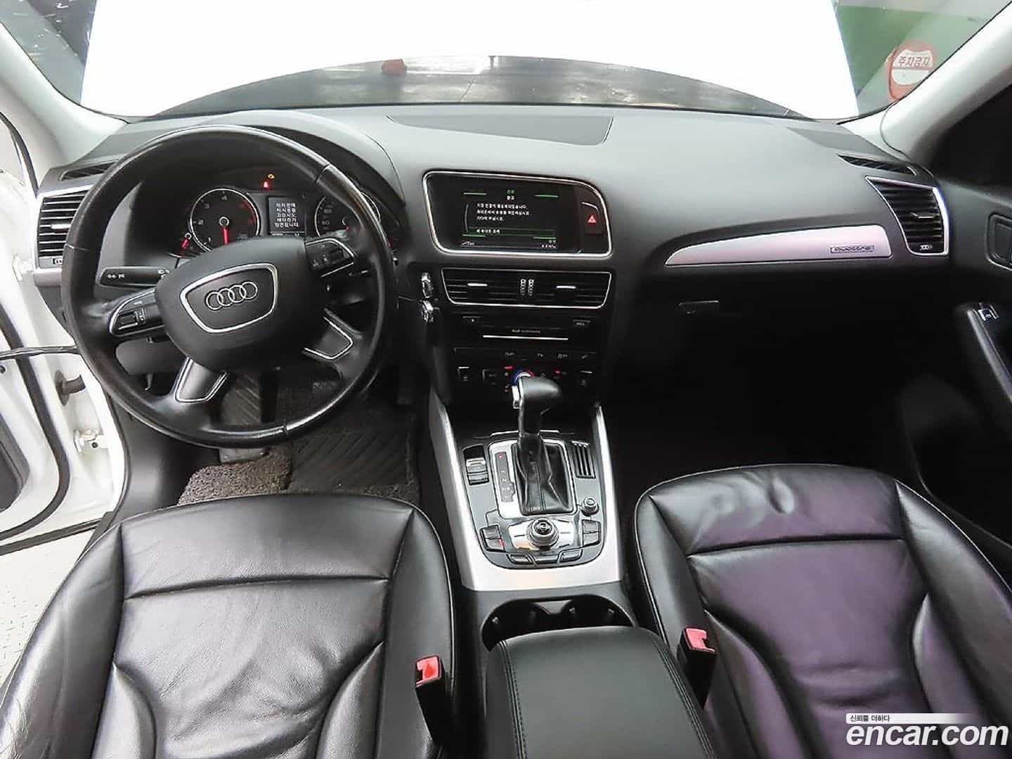 Q5 Audi 2014.6-OPTION-016