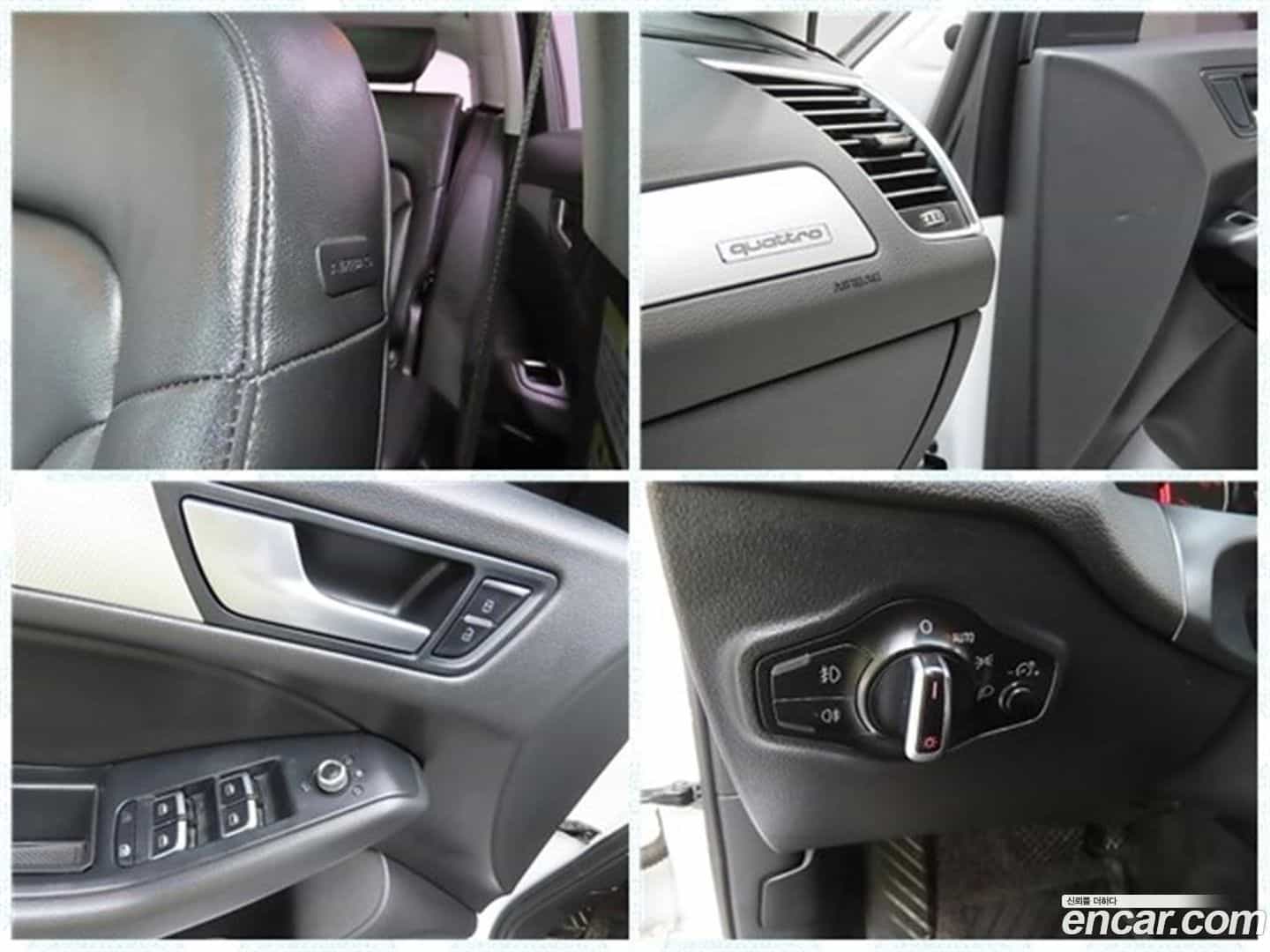 Q5 Audi 2014.6-OPTION-022