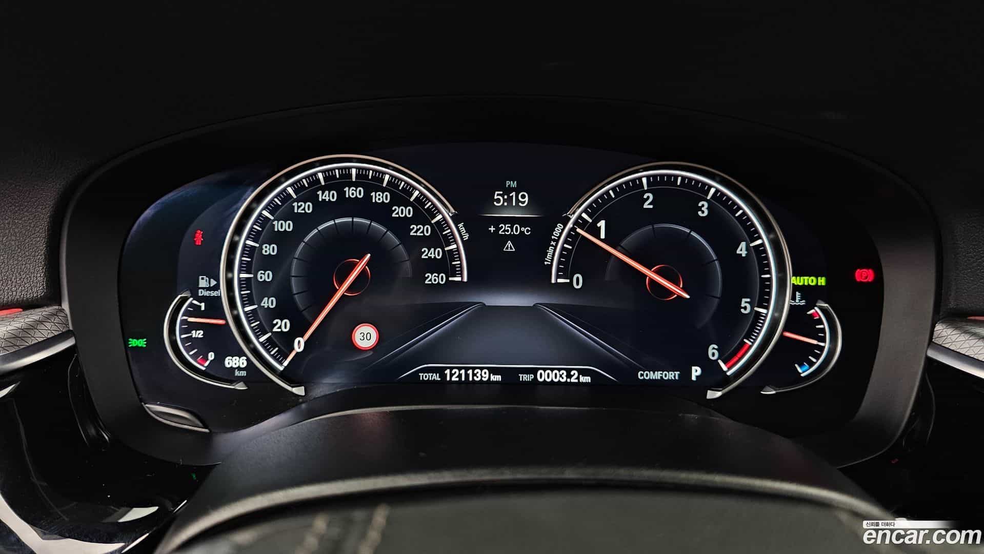 5-Series BMW 2018.1-INNER-008