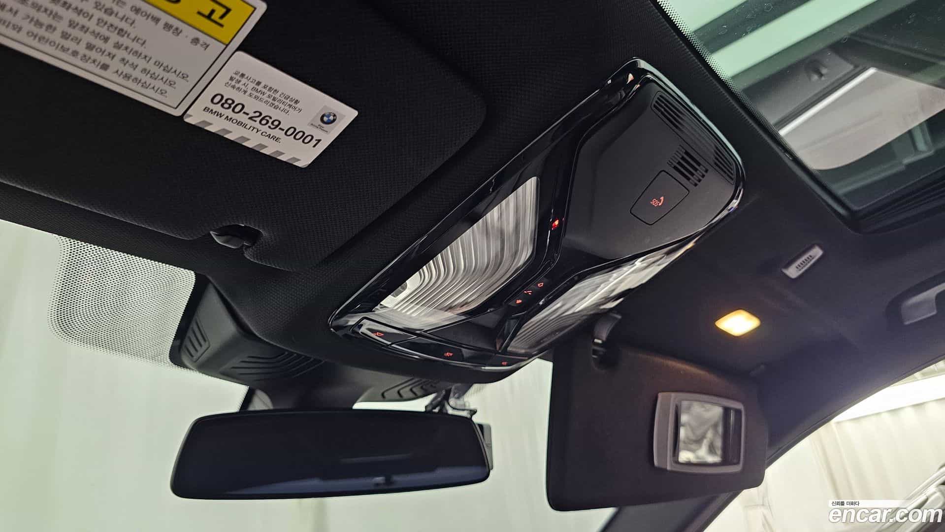 5-Series BMW 2018.1-OPTION-044