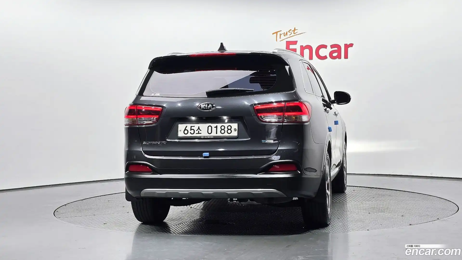 Sorento Kia 2016.2-OUTER-004