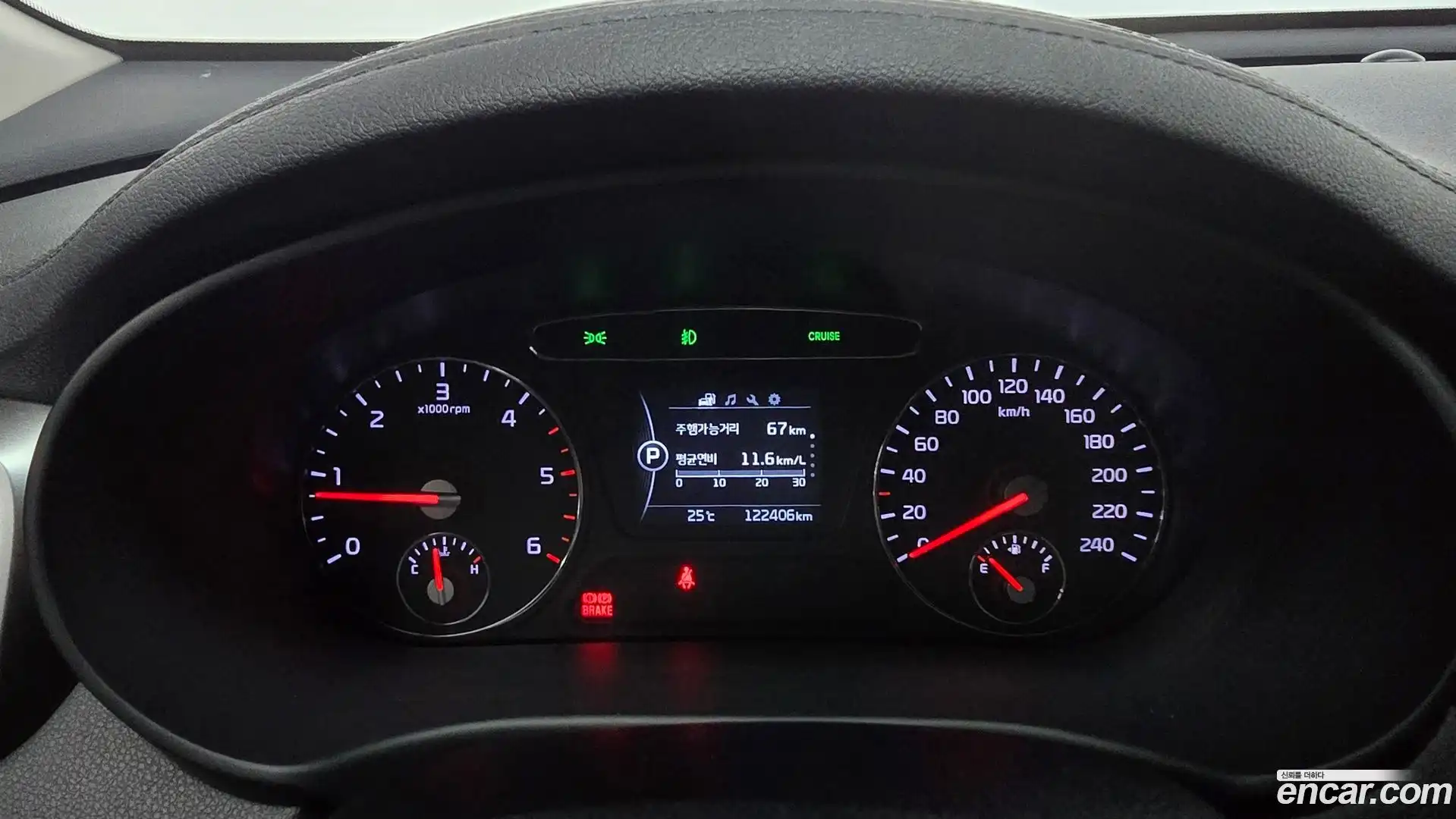 Sorento Kia 2016.2-INNER-008