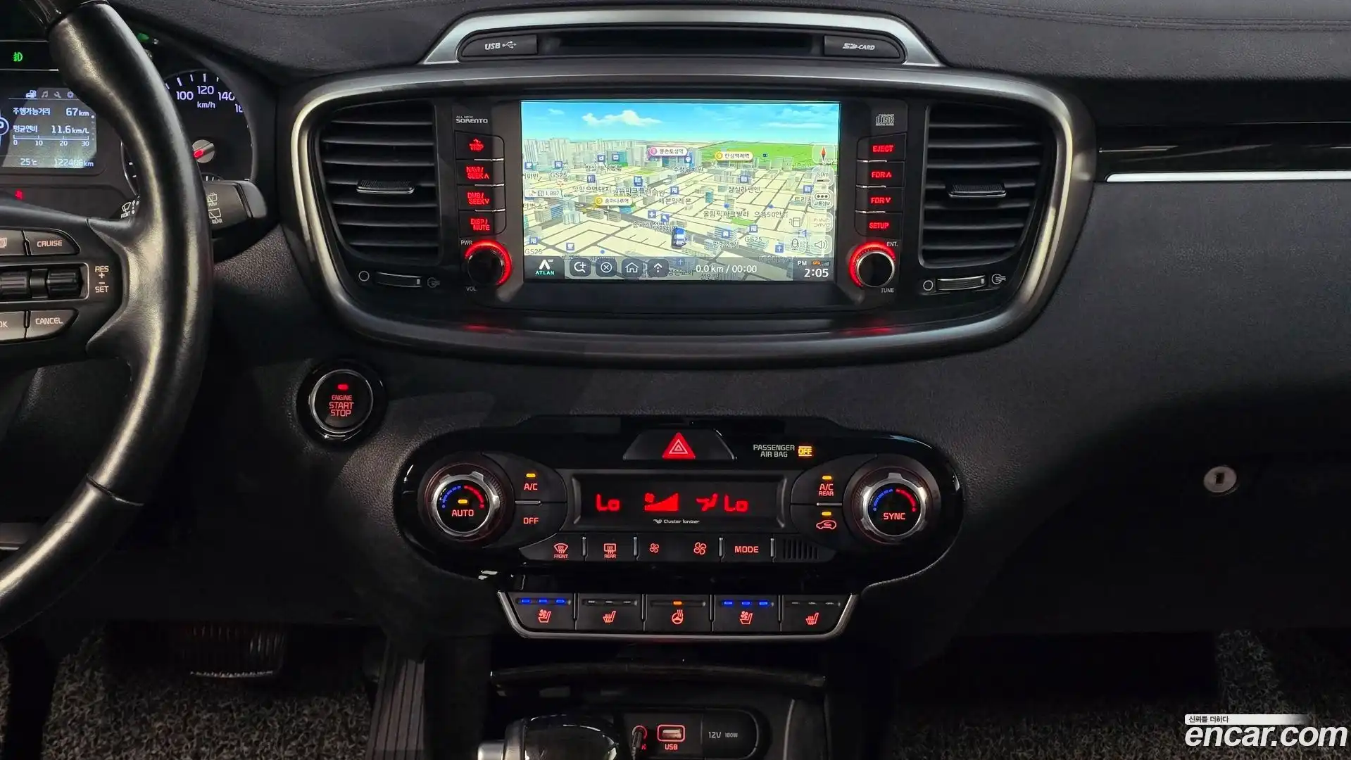 Sorento Kia 2016.2-OPTION-020