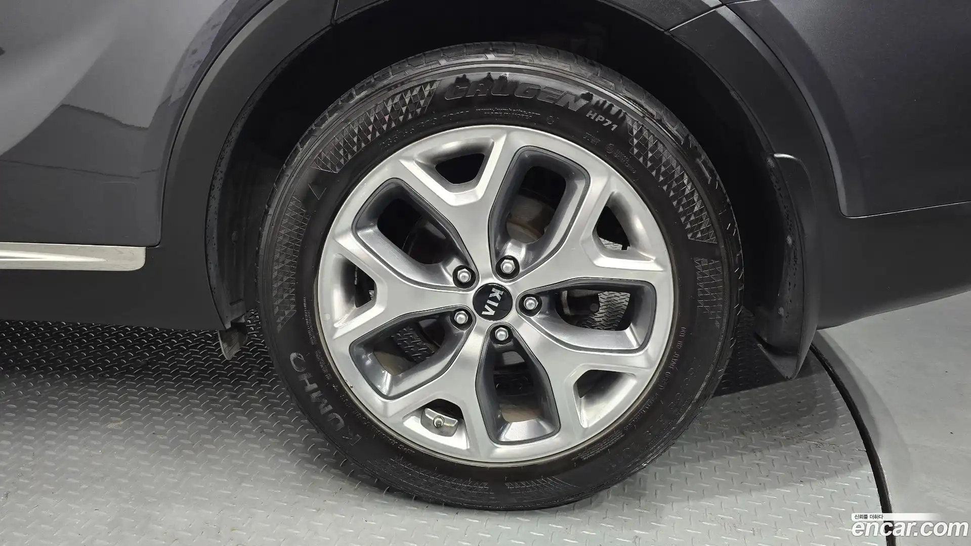 Sorento Kia 2016.2-OUTER-031