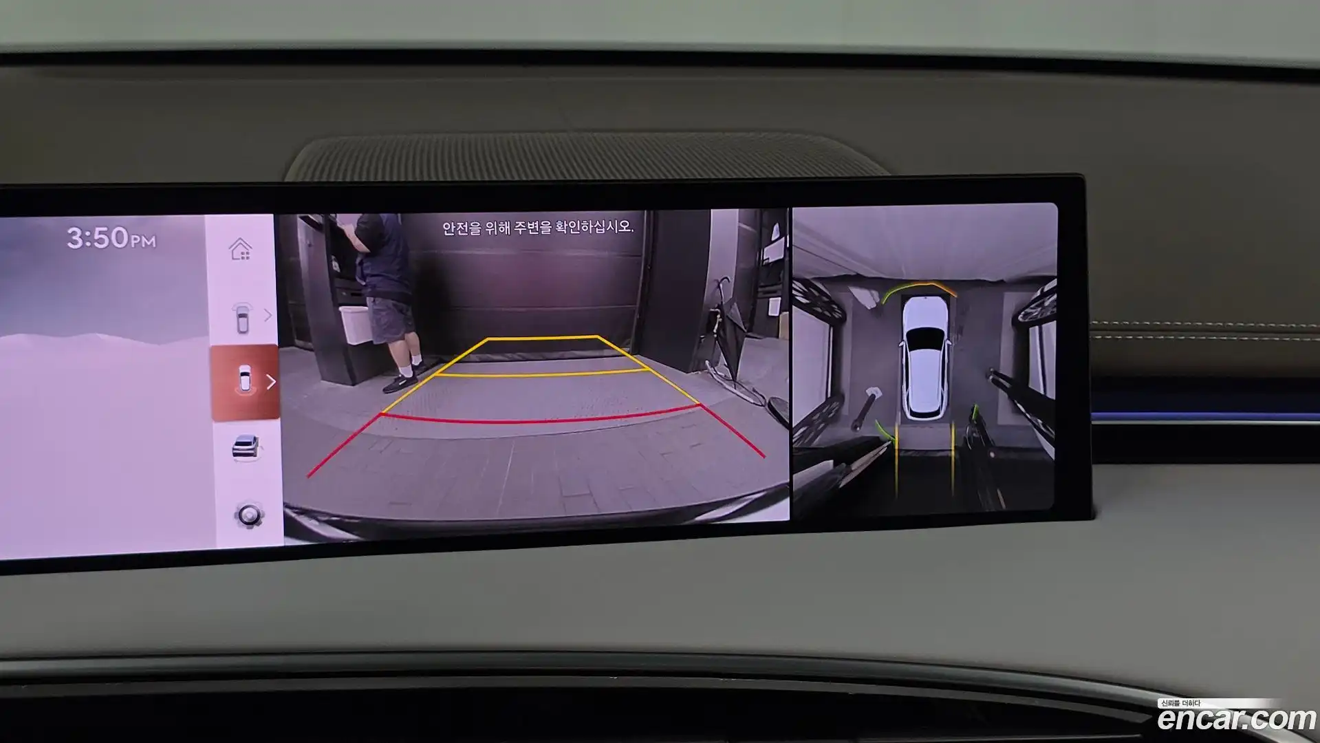GV70 Genesis 2024.6-INNER-036