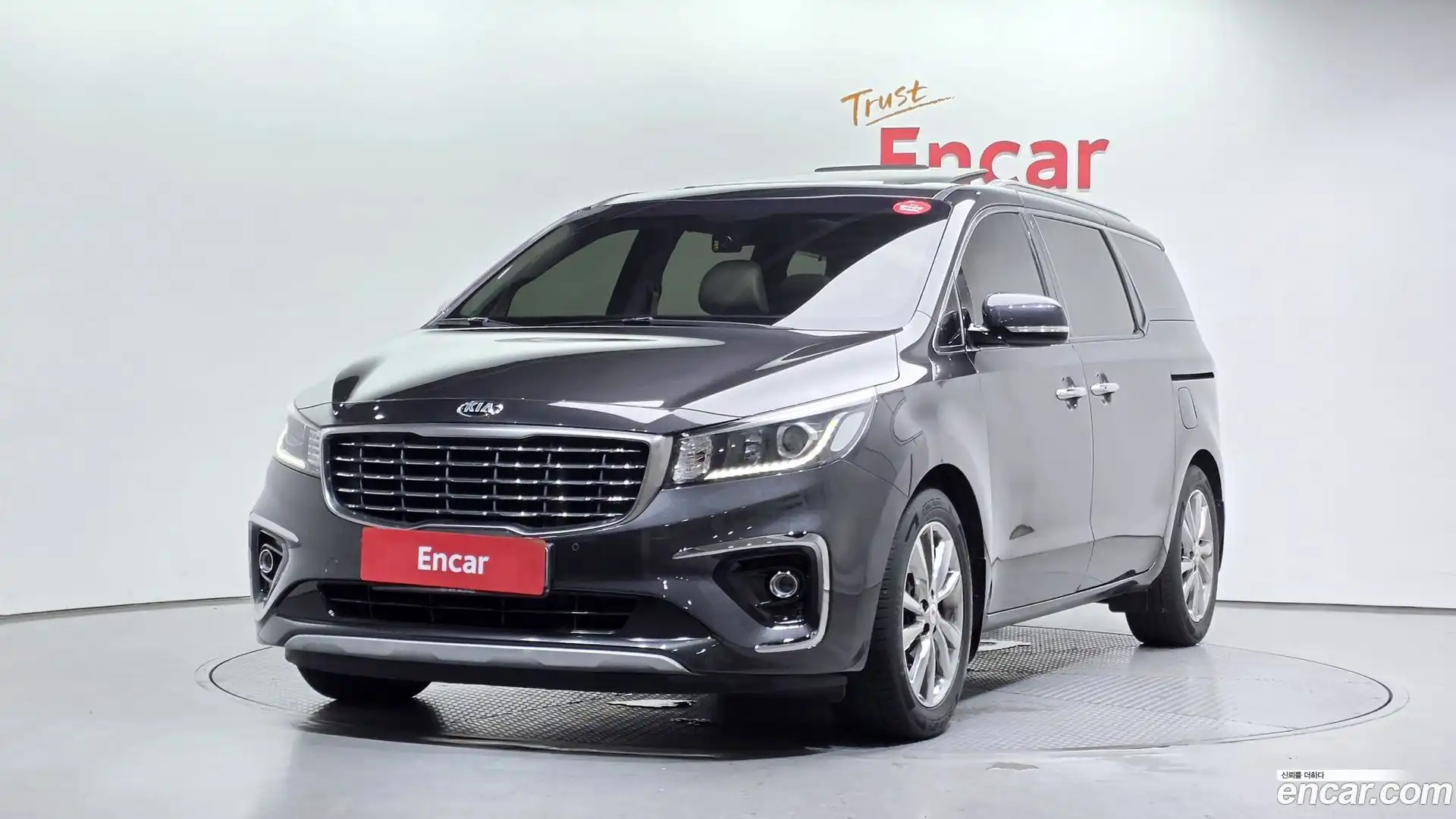 Canival Kia 2018.3-OUTER-001