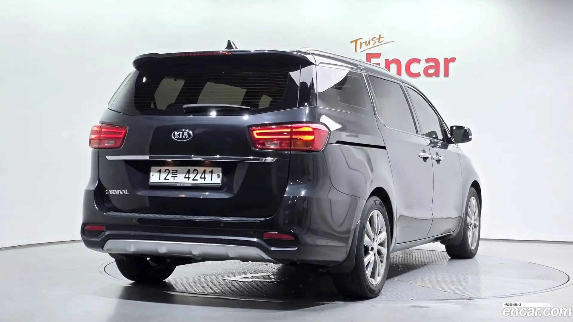 Canival Kia 2018.3-OUTER-002