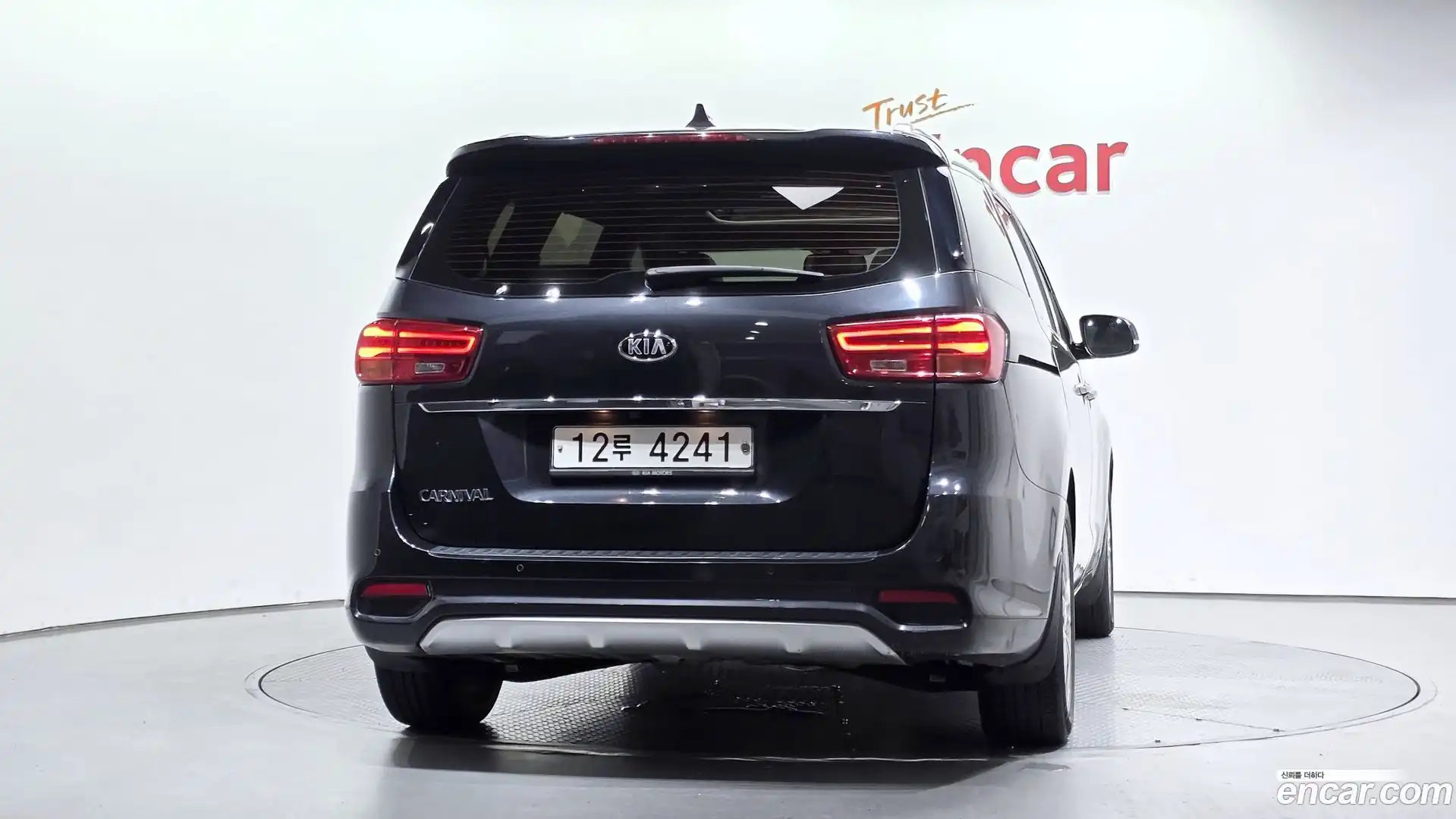Canival Kia 2018.3-OUTER-004