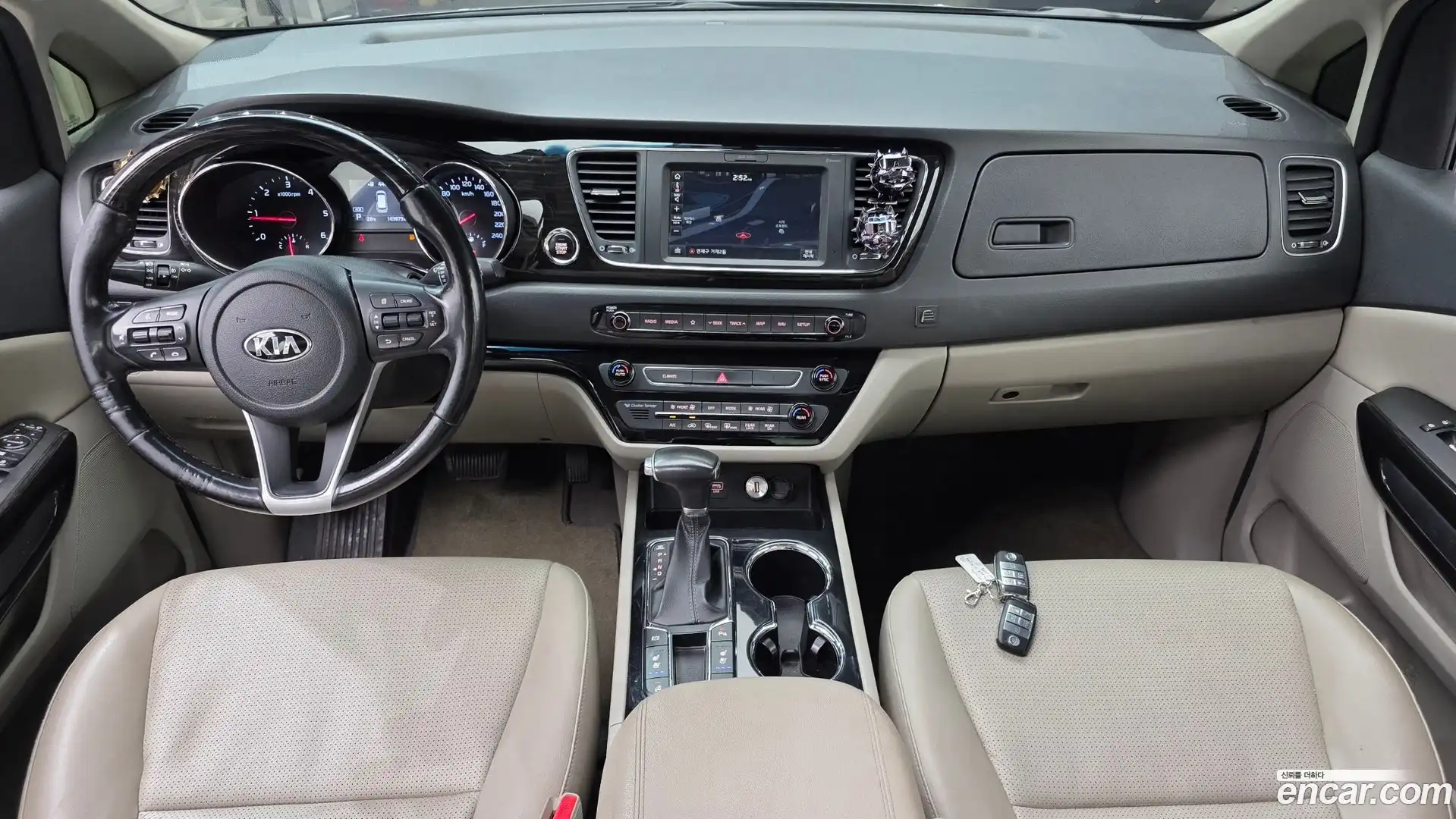 Canival Kia 2018.3-INNER-007