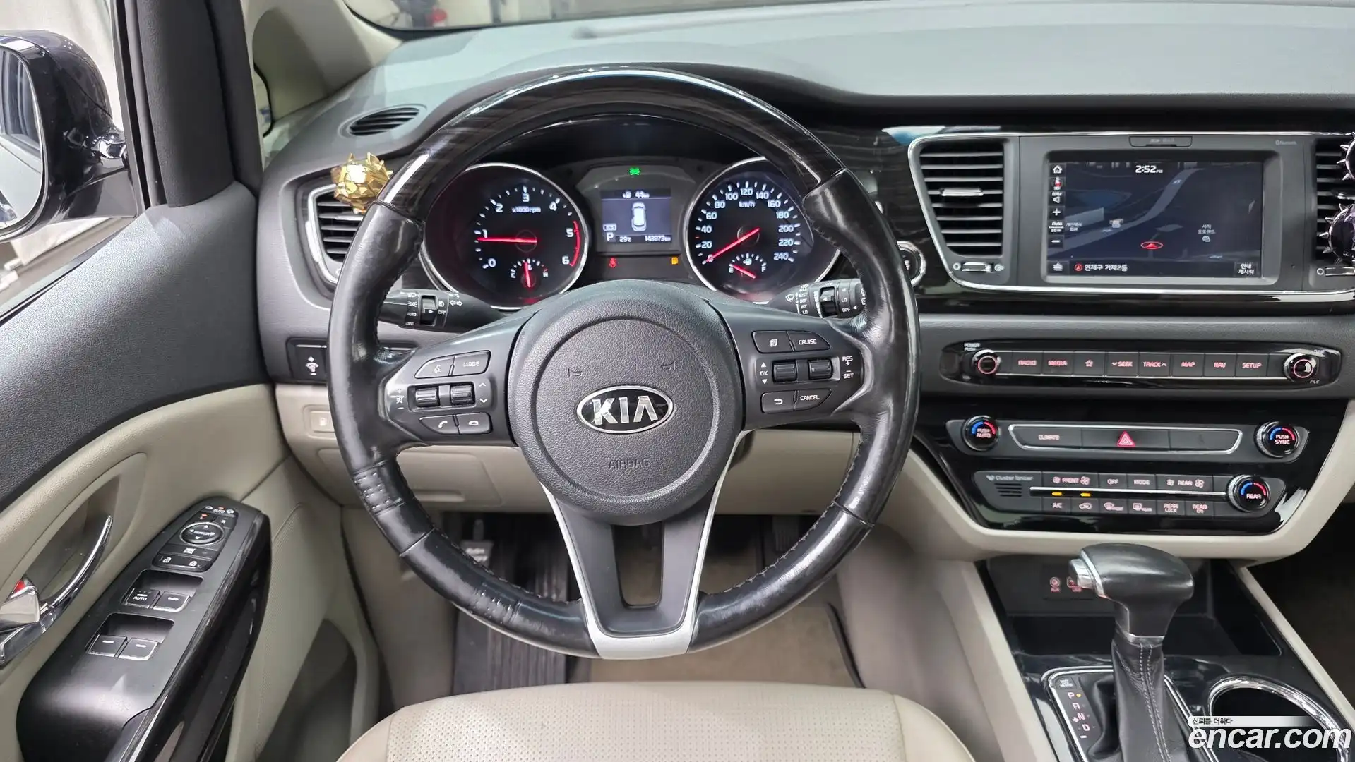 Canival Kia 2018.3-OPTION-017
