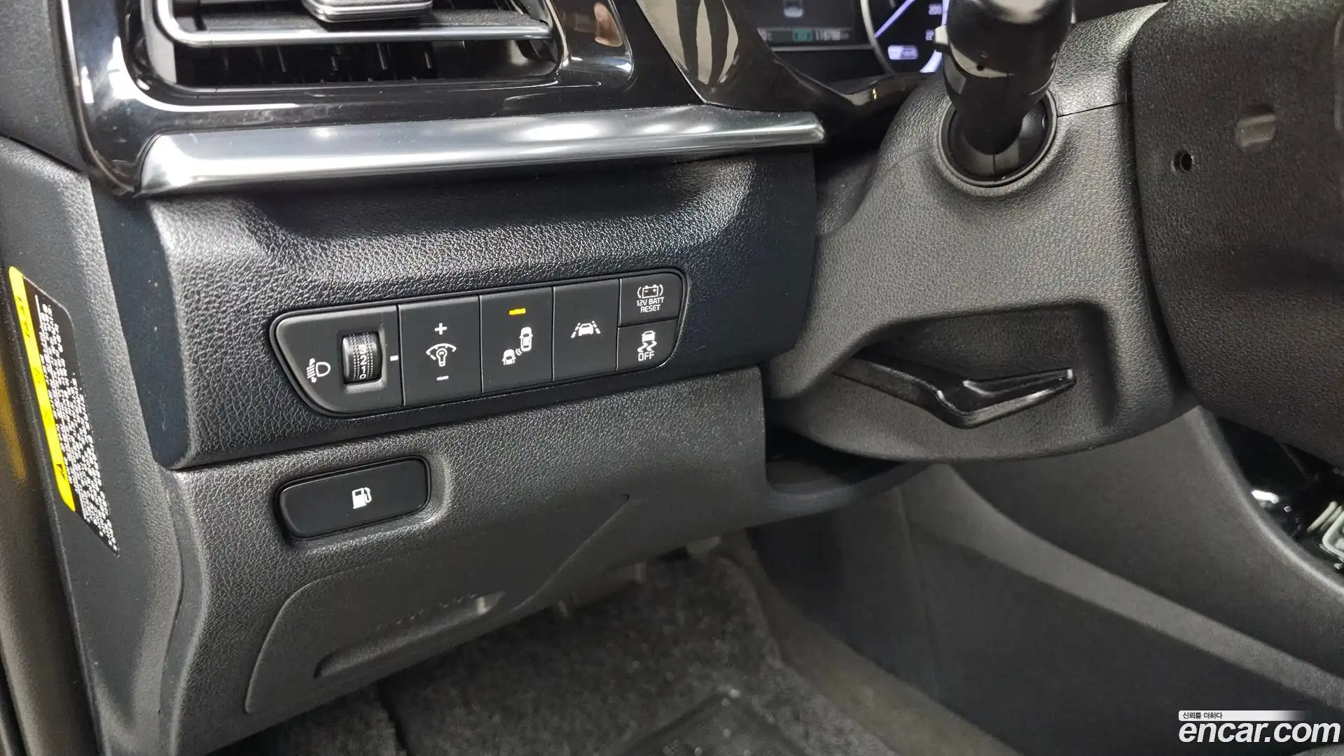 Niro Kia 2019.6-OPTION-019