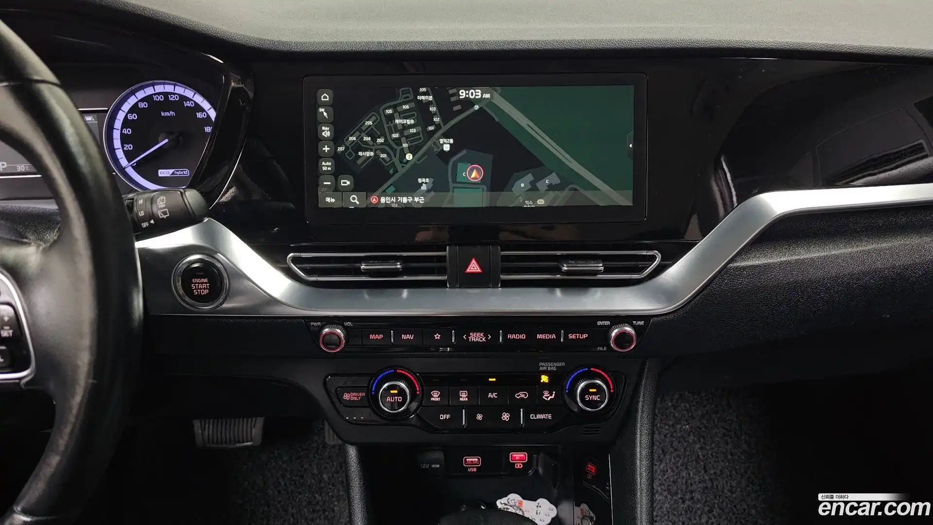 Niro Kia 2019.6-OPTION-020