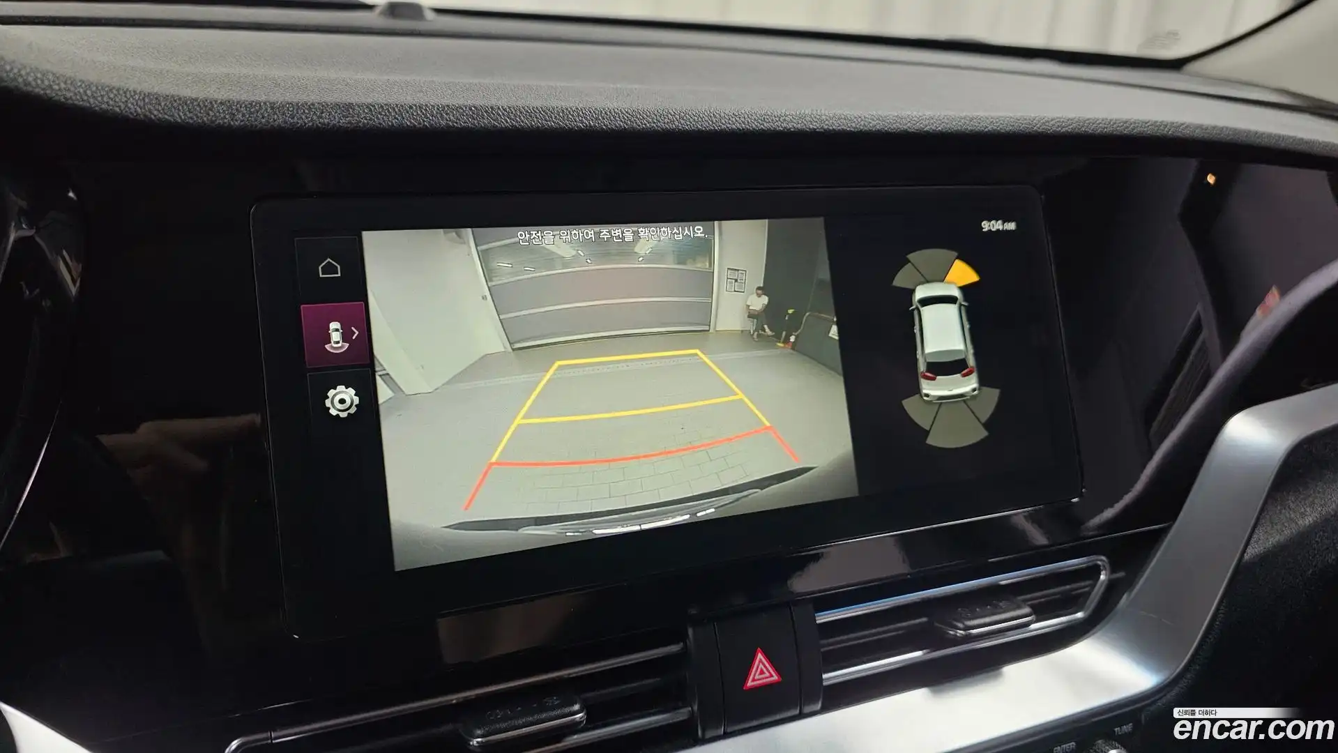 Niro Kia 2019.6-OPTION-021