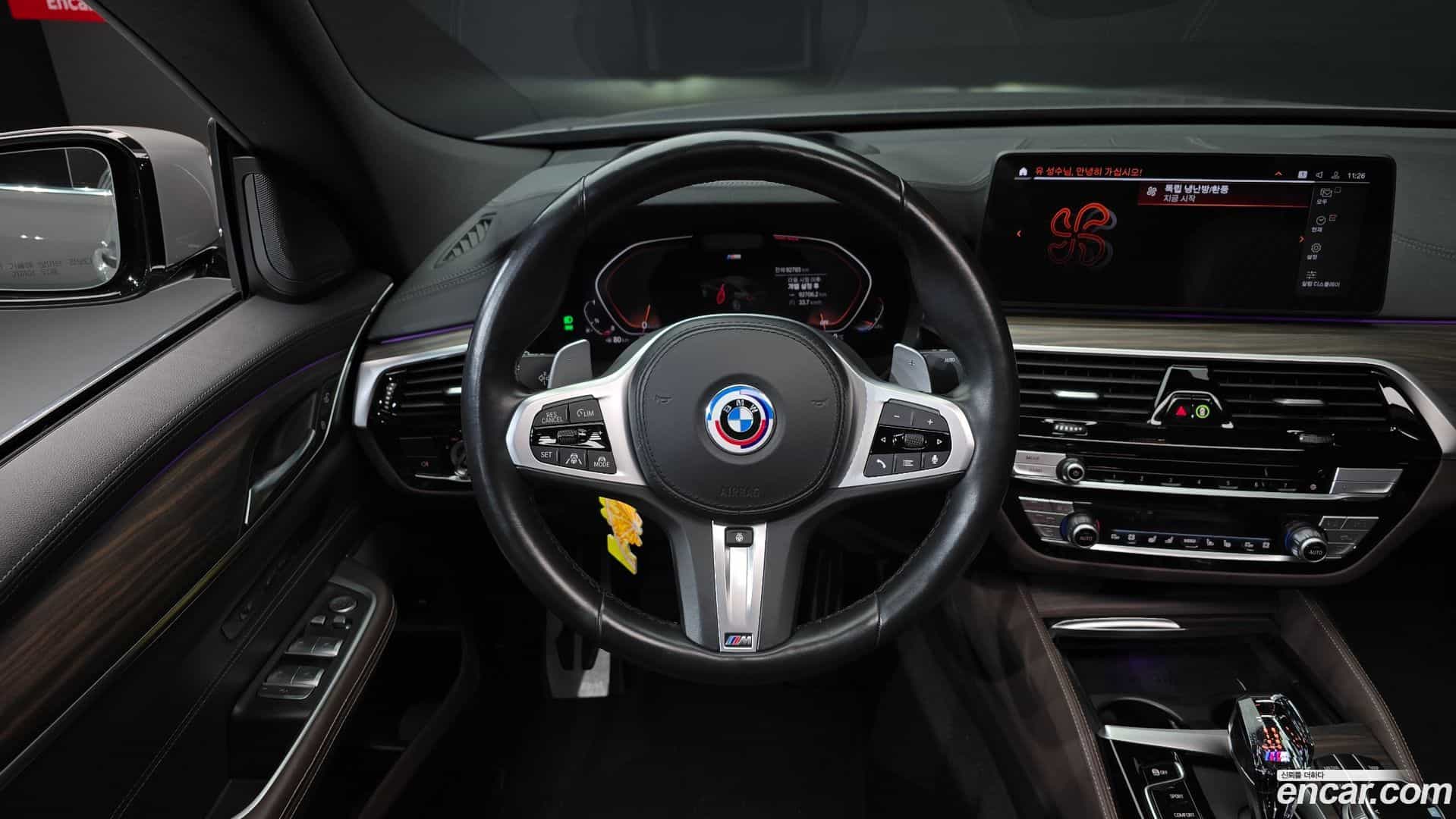 Gran Turismo BMW 2021.2-OPTION-017