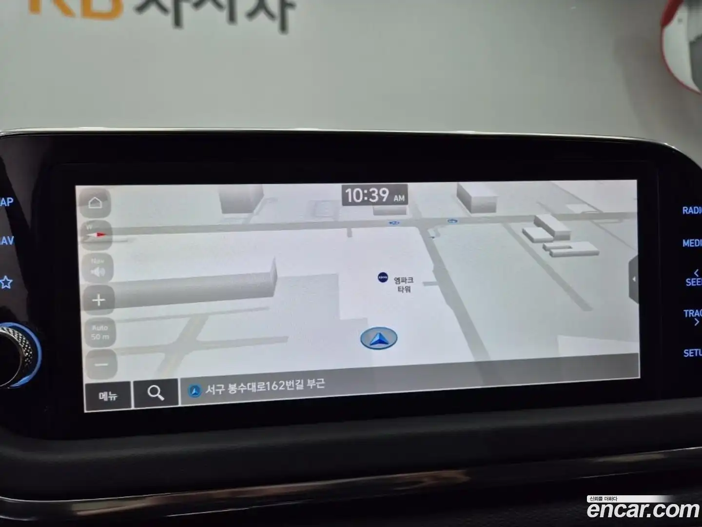 Sonata Hyundai 2021.10-OPTION-018
