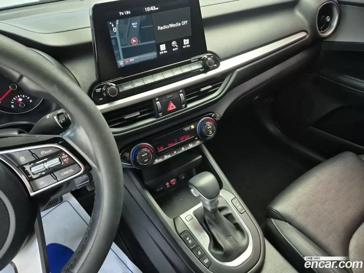 K3 Kia 2020.6-INNER-010