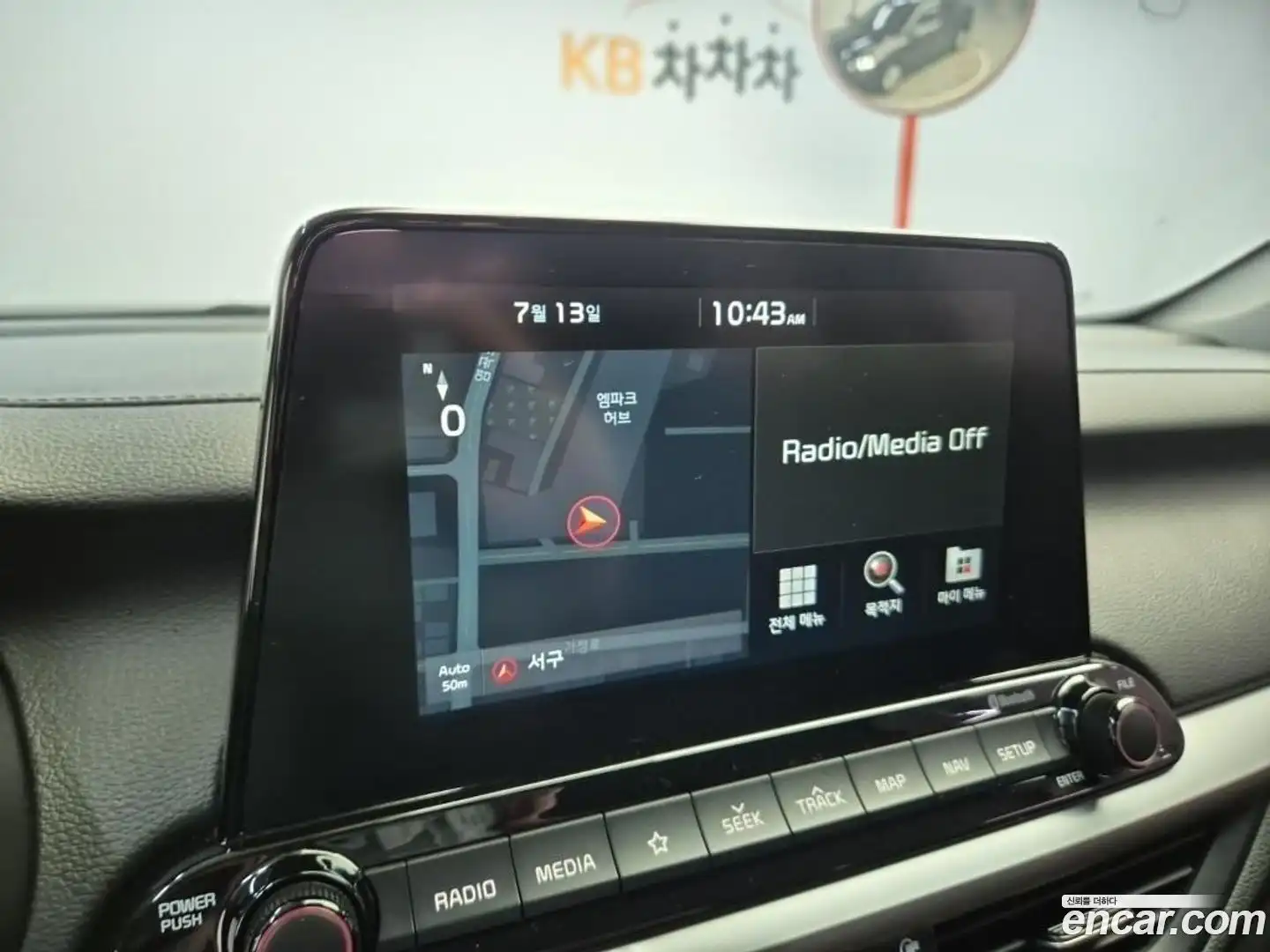 K3 Kia 2020.6-OPTION-017