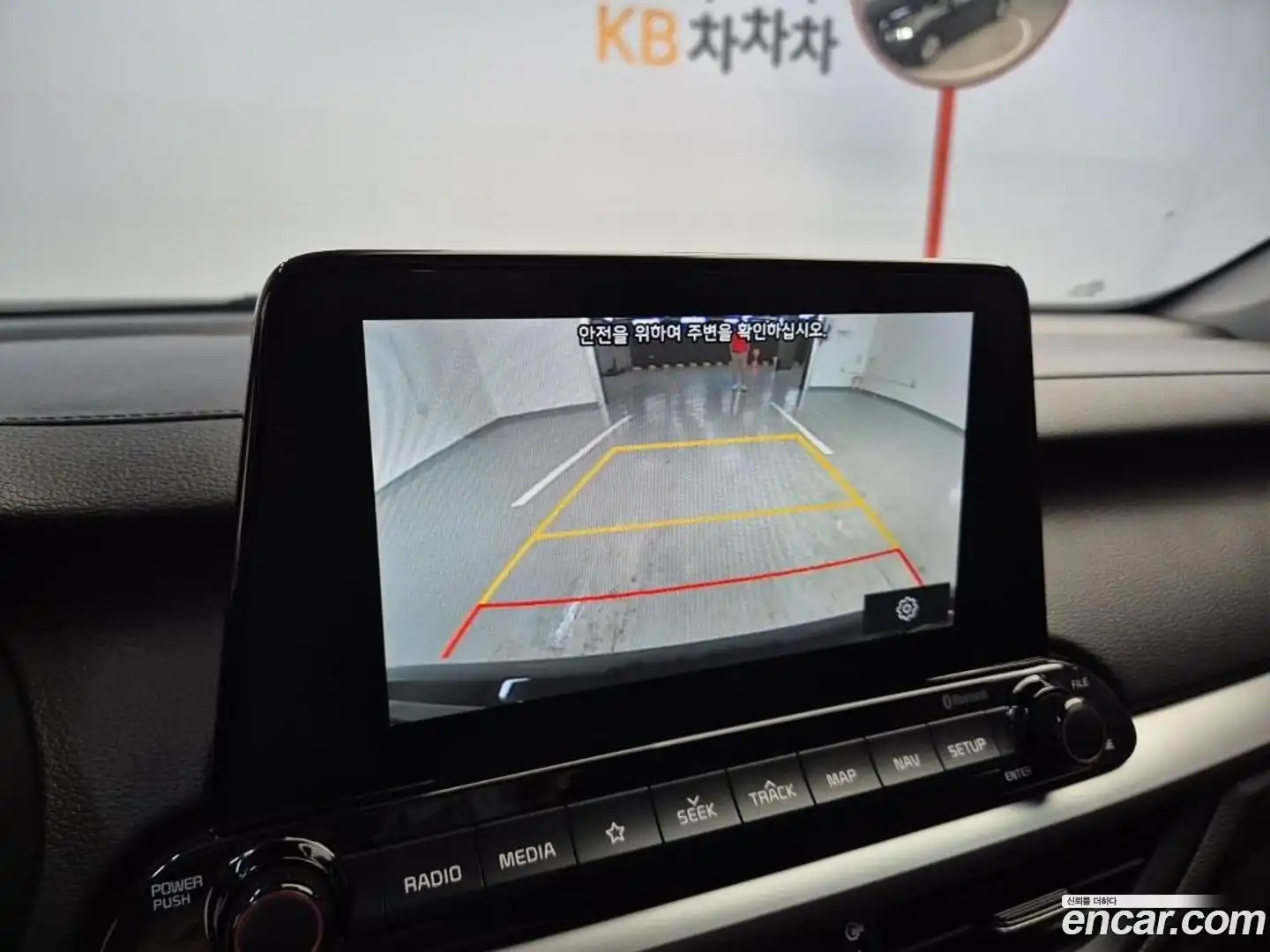 K3 Kia 2020.6-OPTION-018