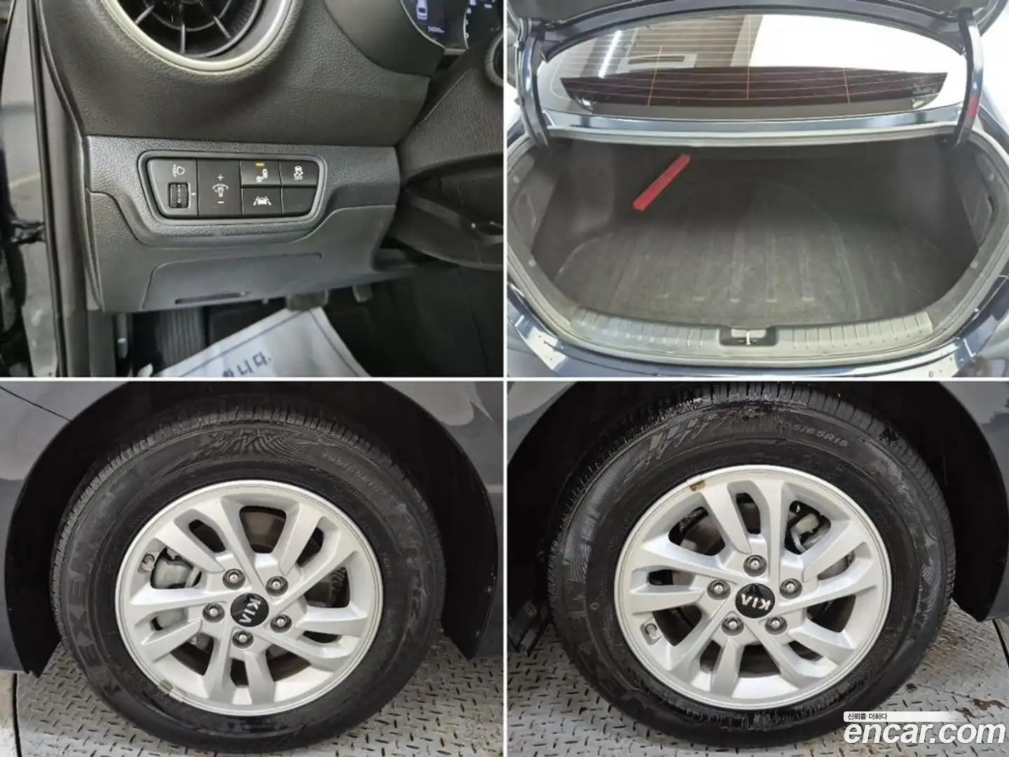 K3 Kia 2020.6-OPTION-022