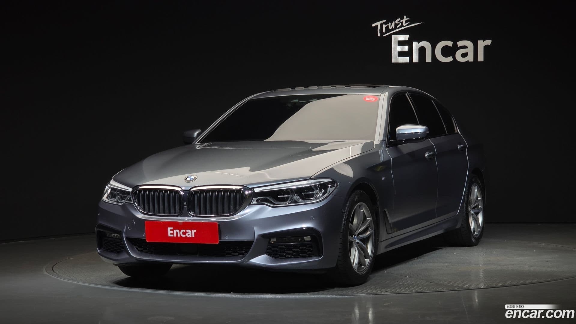 Main__Slider__Photo:5-Series BMW 2017.8-0