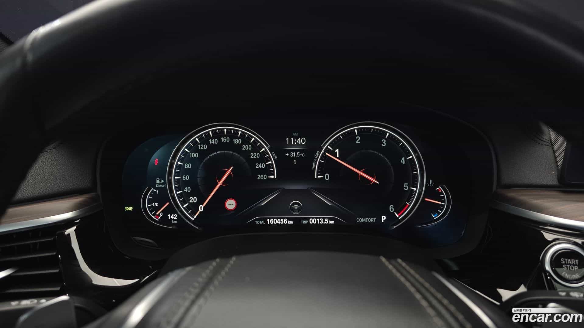 5-Series BMW 2017.8-INNER-008