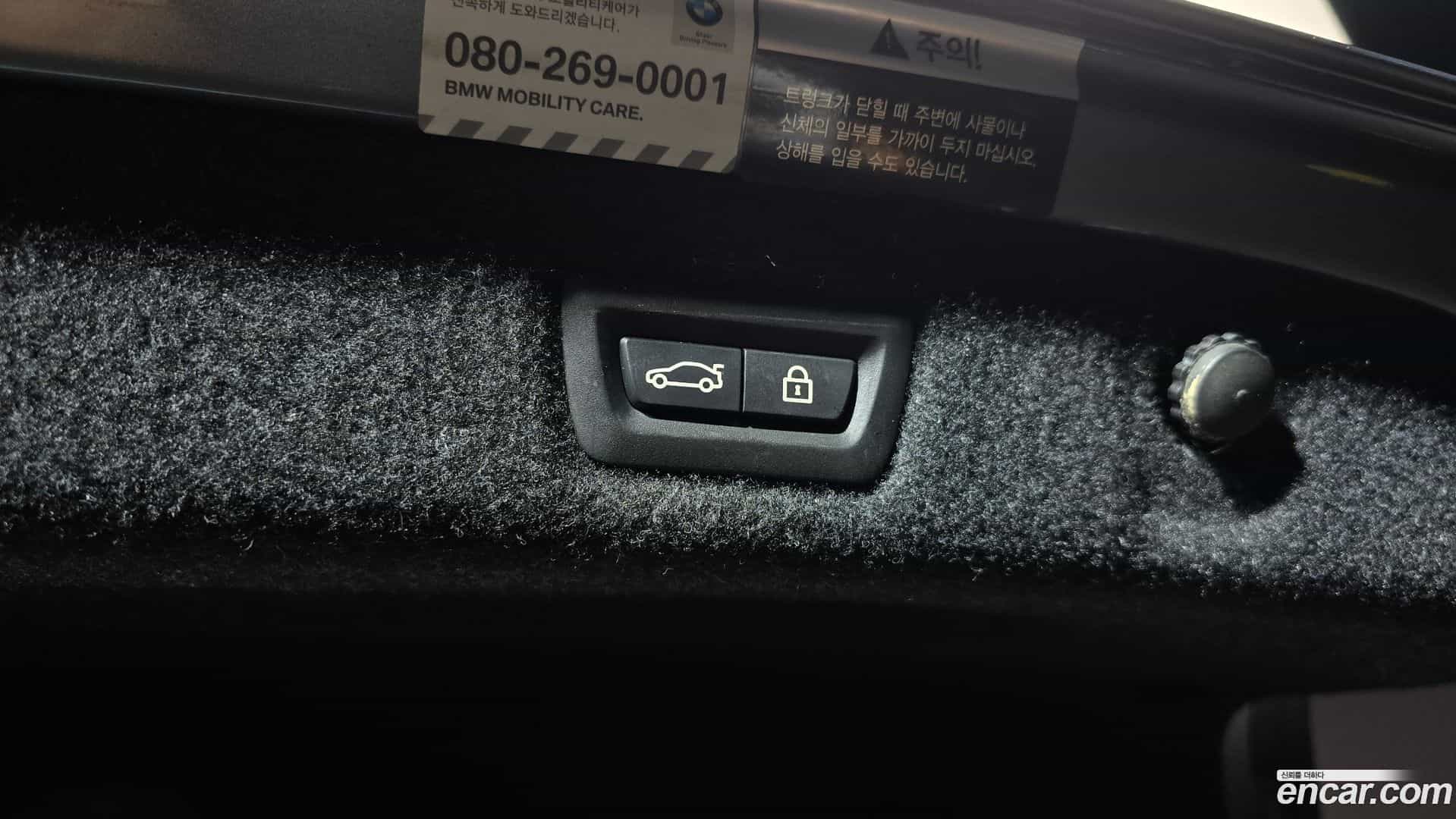 5-Series BMW 2017.8-OPTION-024