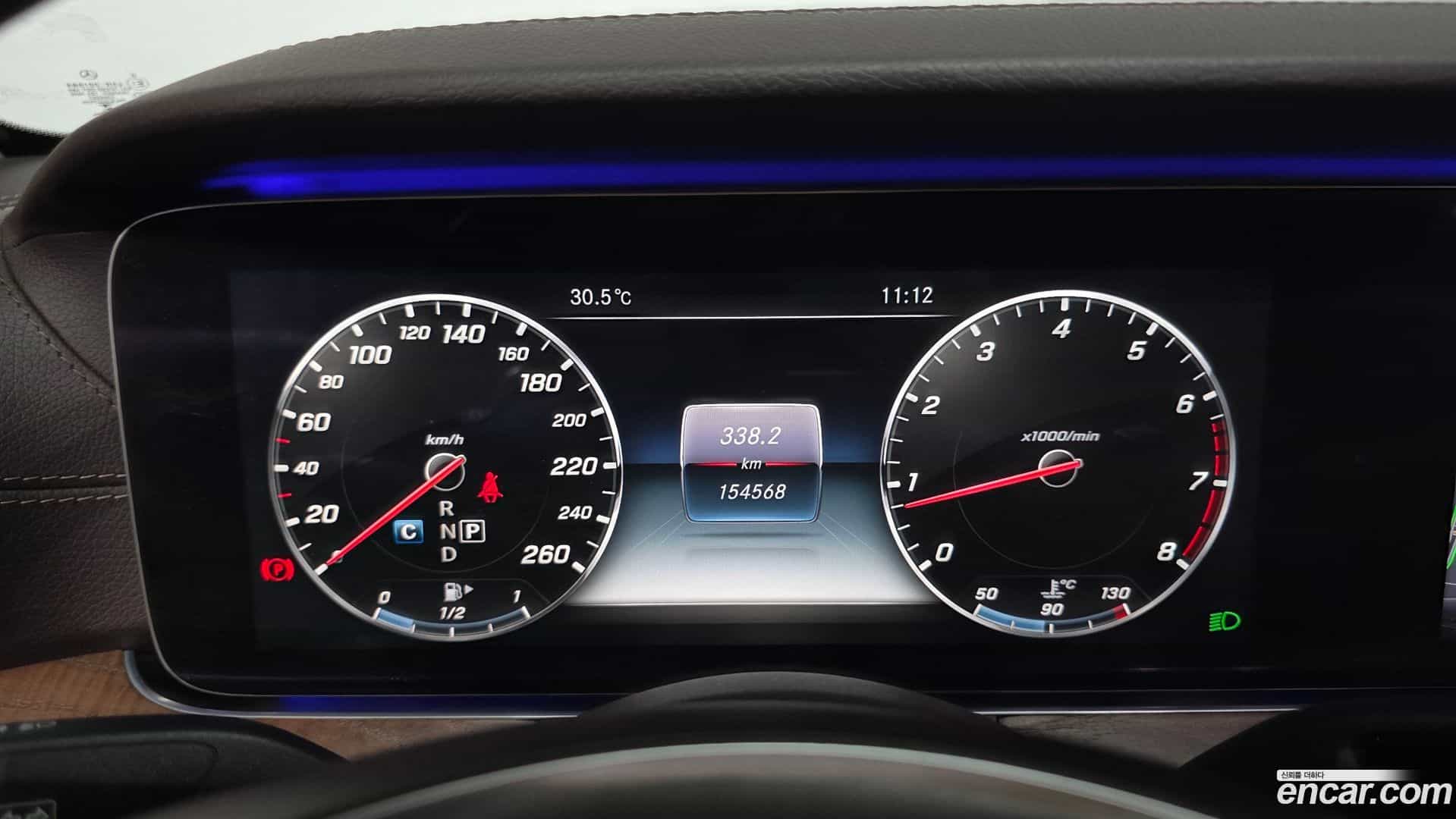 E-Class Mercedes-Benz 2016.8-INNER-008