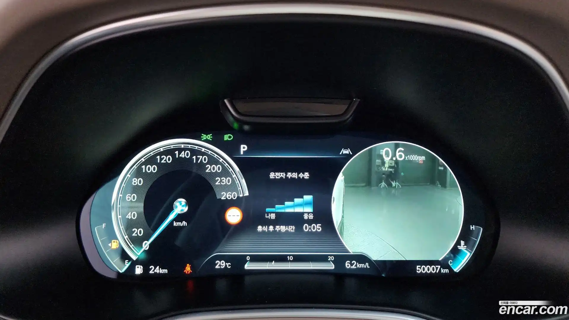 GV80 Genesis 2022.3-INNER-008