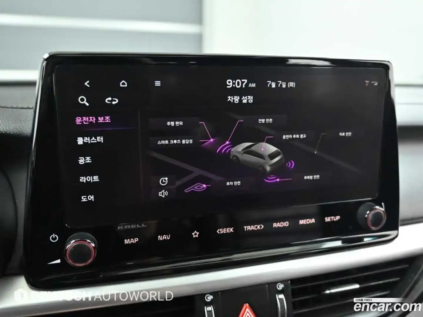 K3 Kia 2022.4-OPTION-021