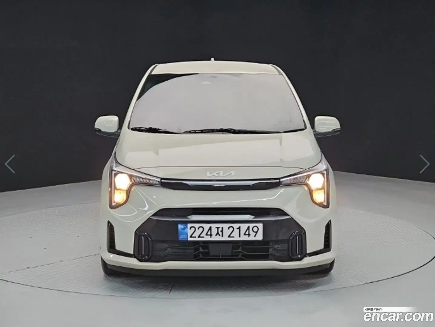 morning Kia 2023.9-OUTER-001