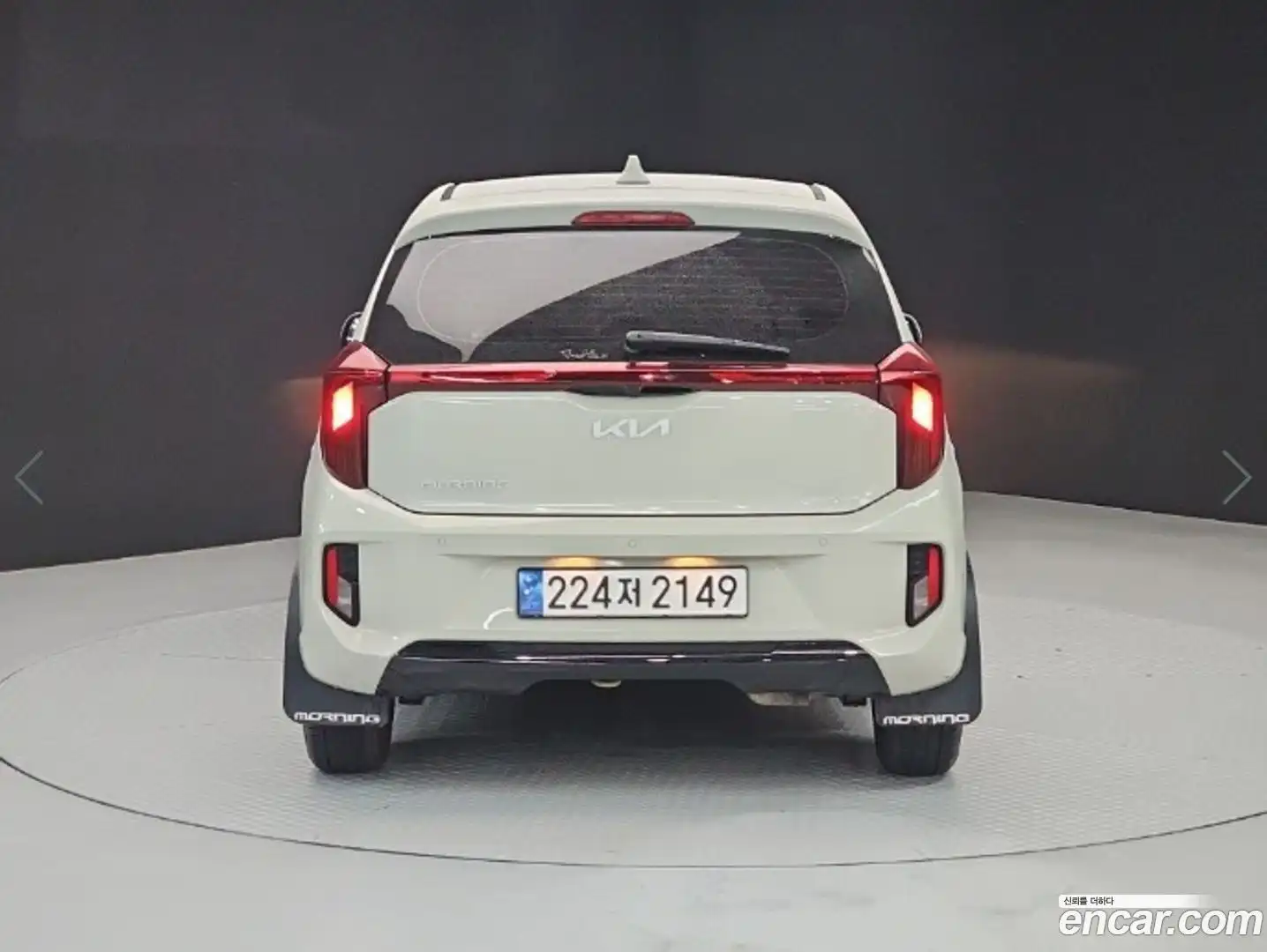 morning Kia 2023.9-OUTER-003