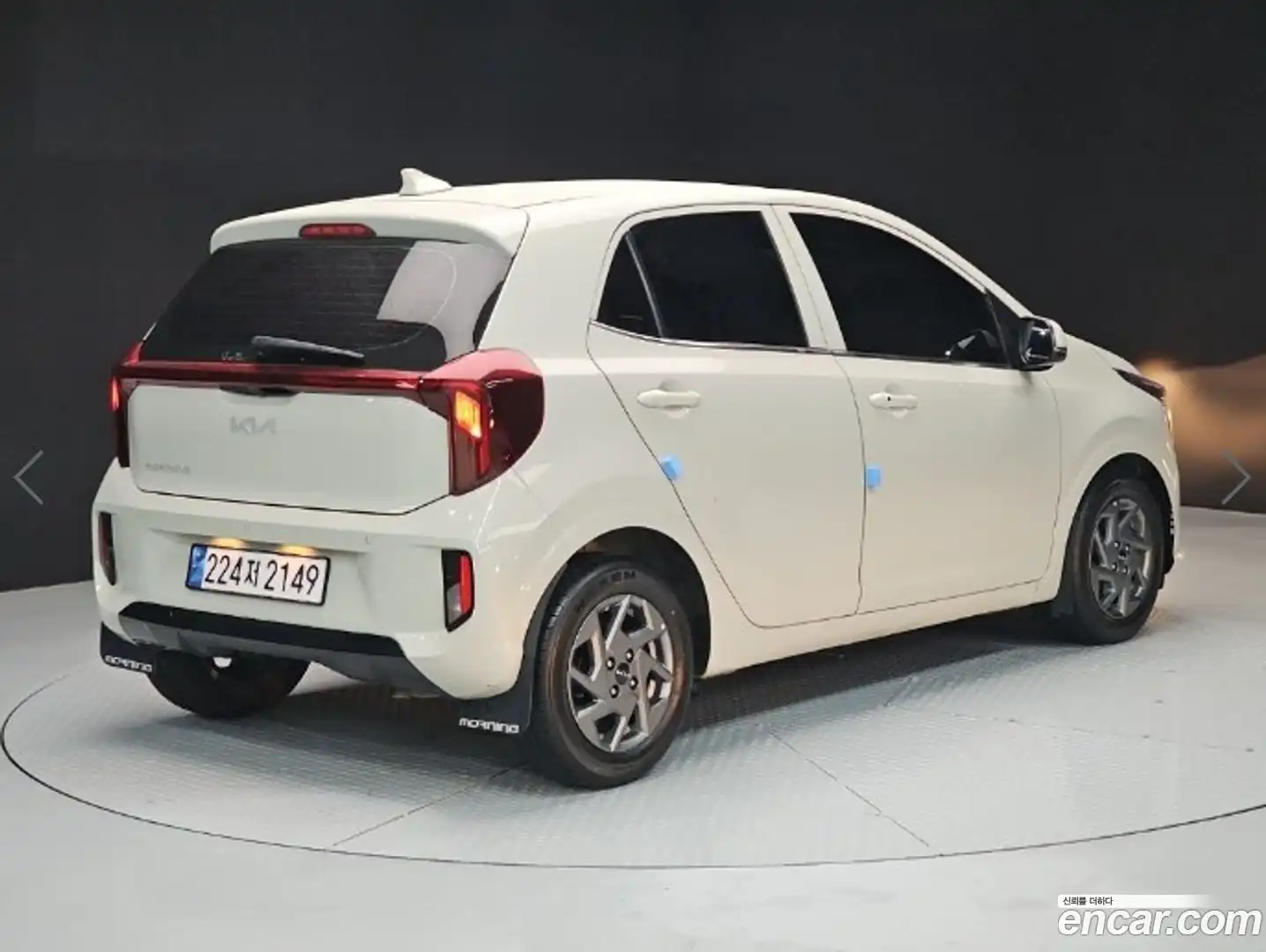 morning Kia 2023.9-OUTER-004