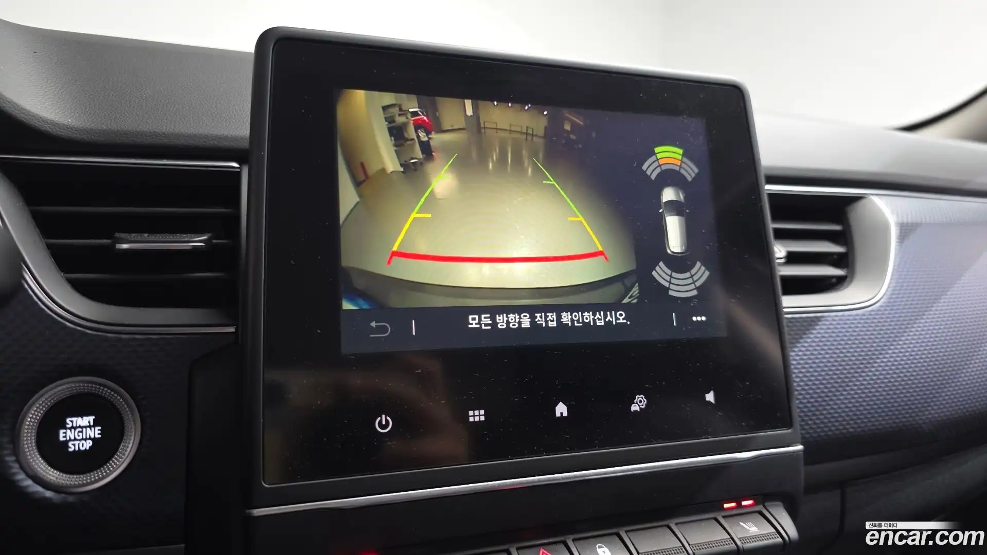 XM3 Renault Korea 2021.4-OPTION-018