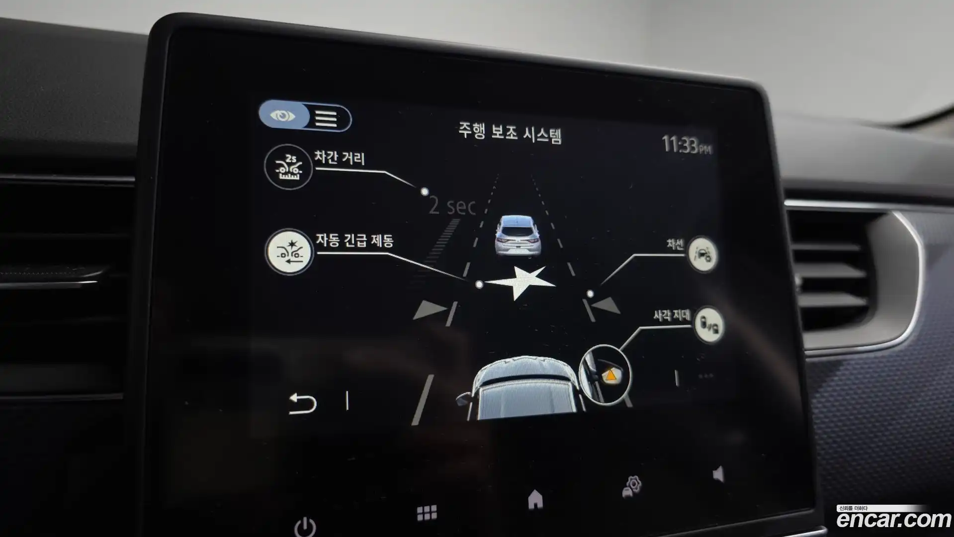 XM3 Renault Korea 2021.4-OPTION-020