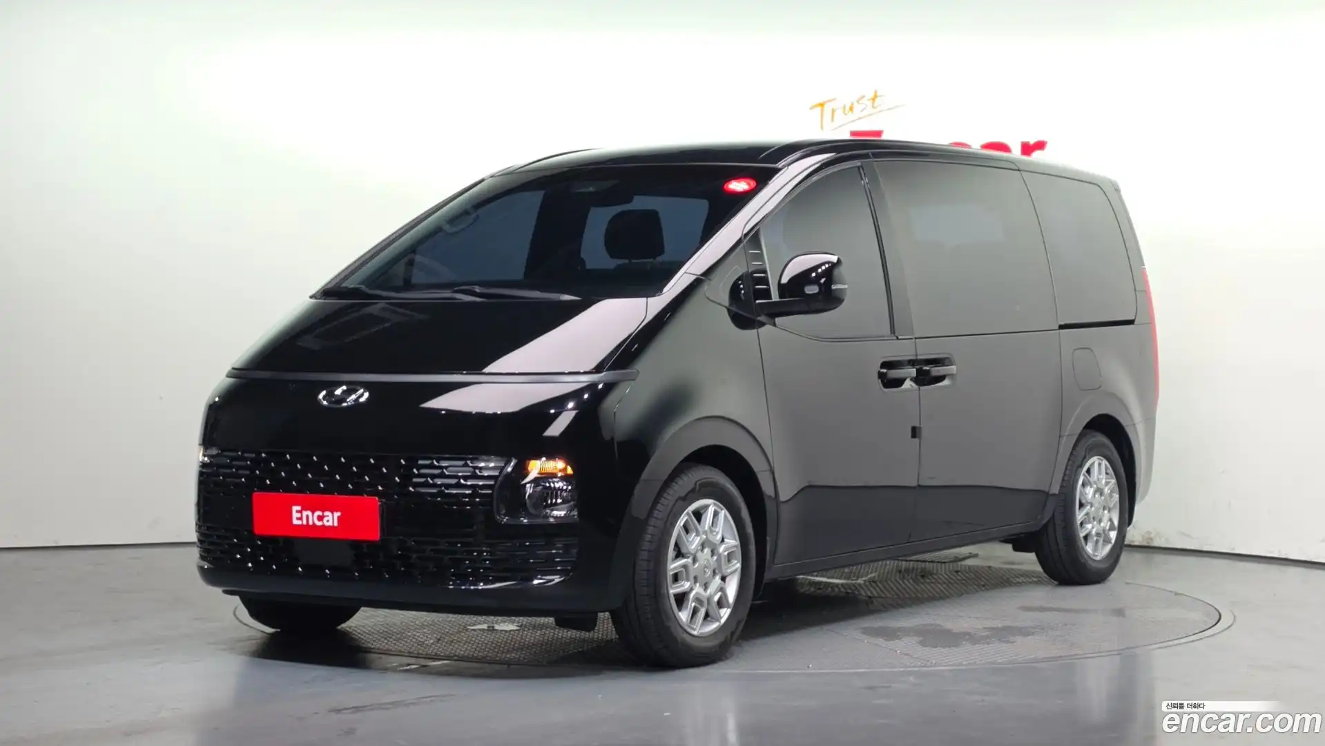 Staria Hyundai 2022.5-OUTER-001