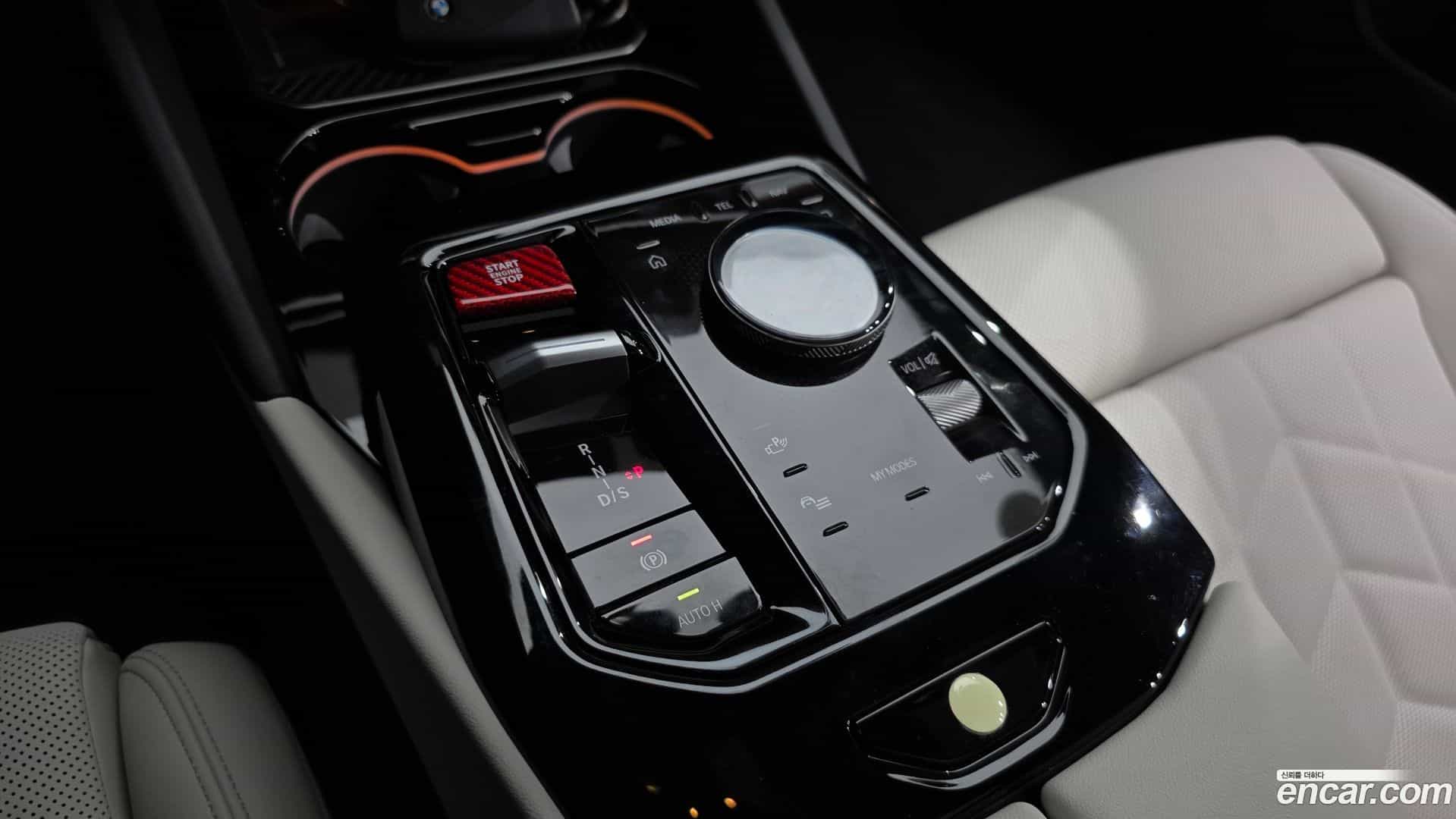 5-Series BMW 2025.5-INNER-009