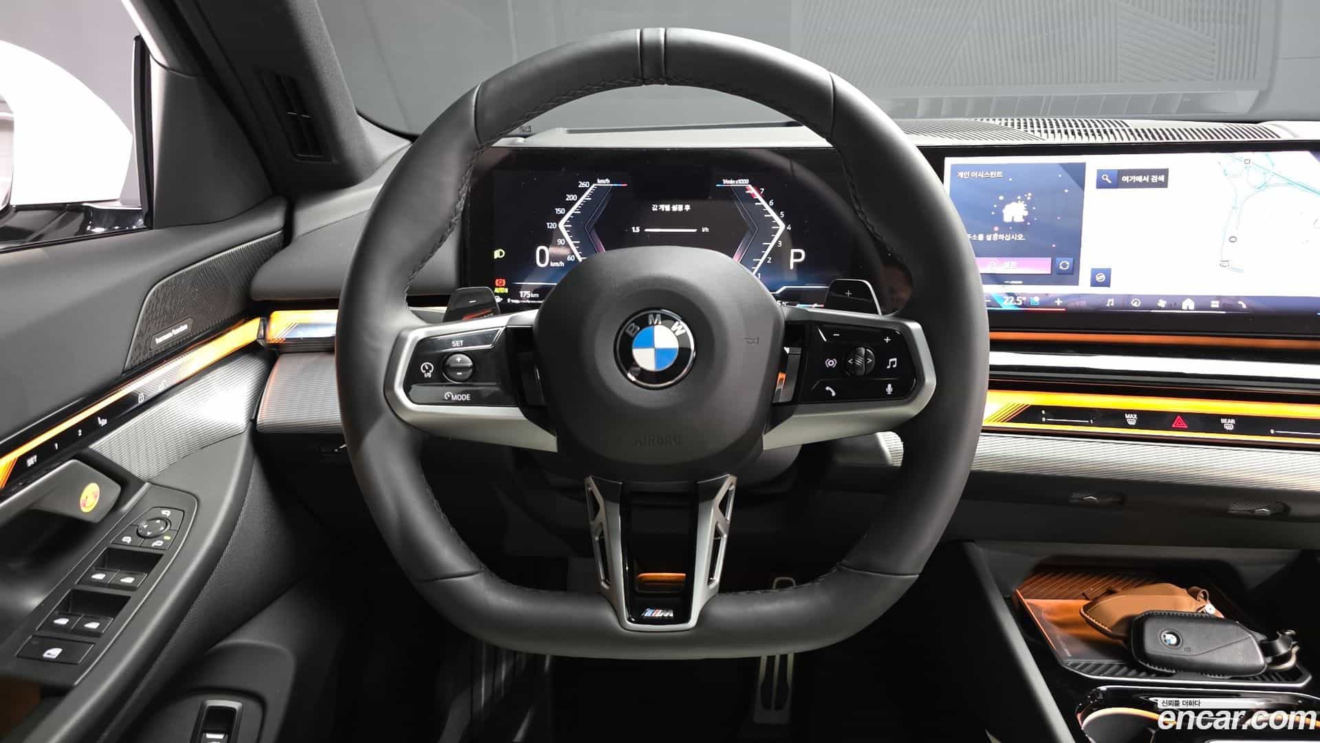 5-Series BMW 2025.5-OPTION-017