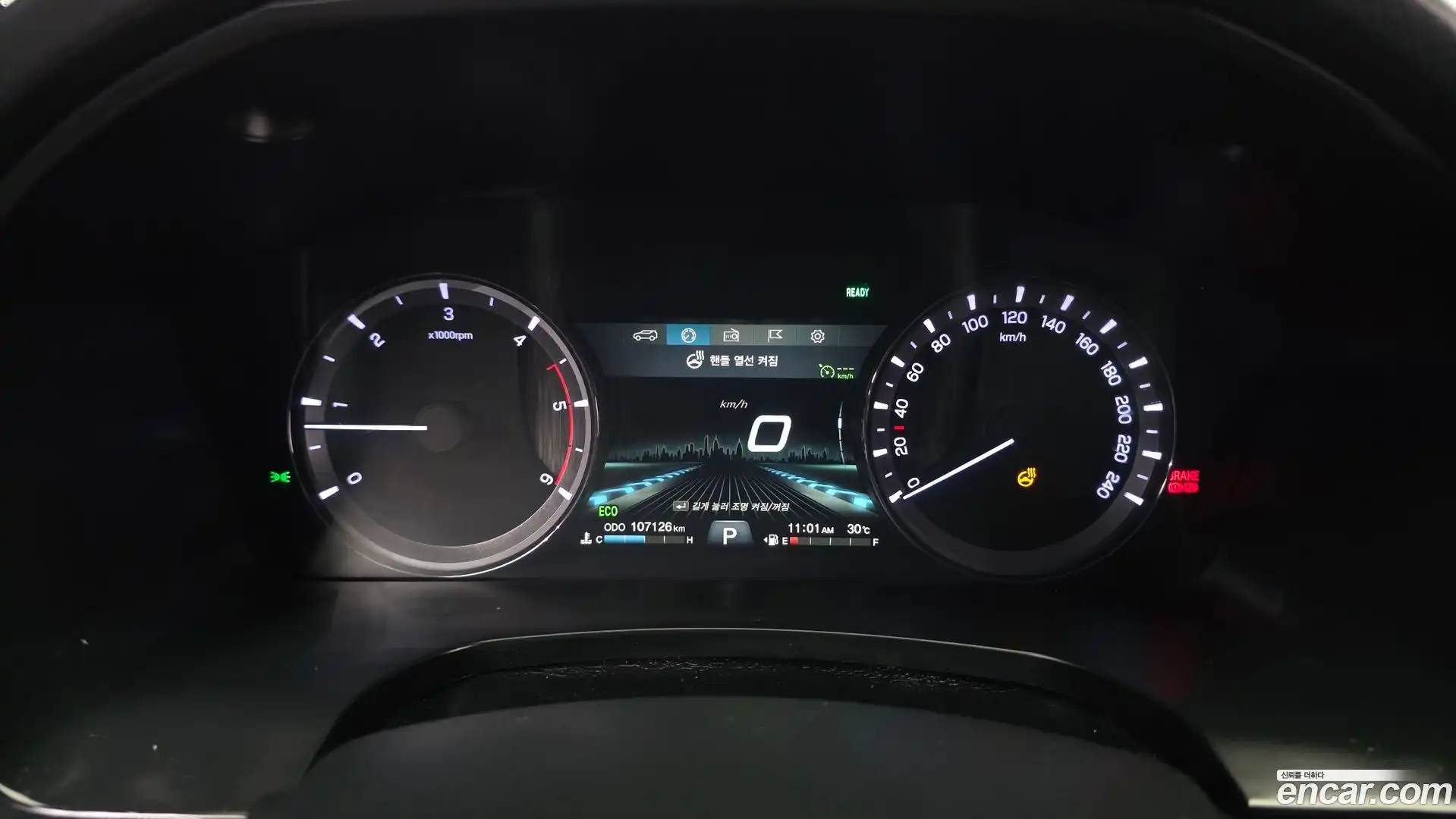 Rexton KG Mobility 2019.8-INNER-008