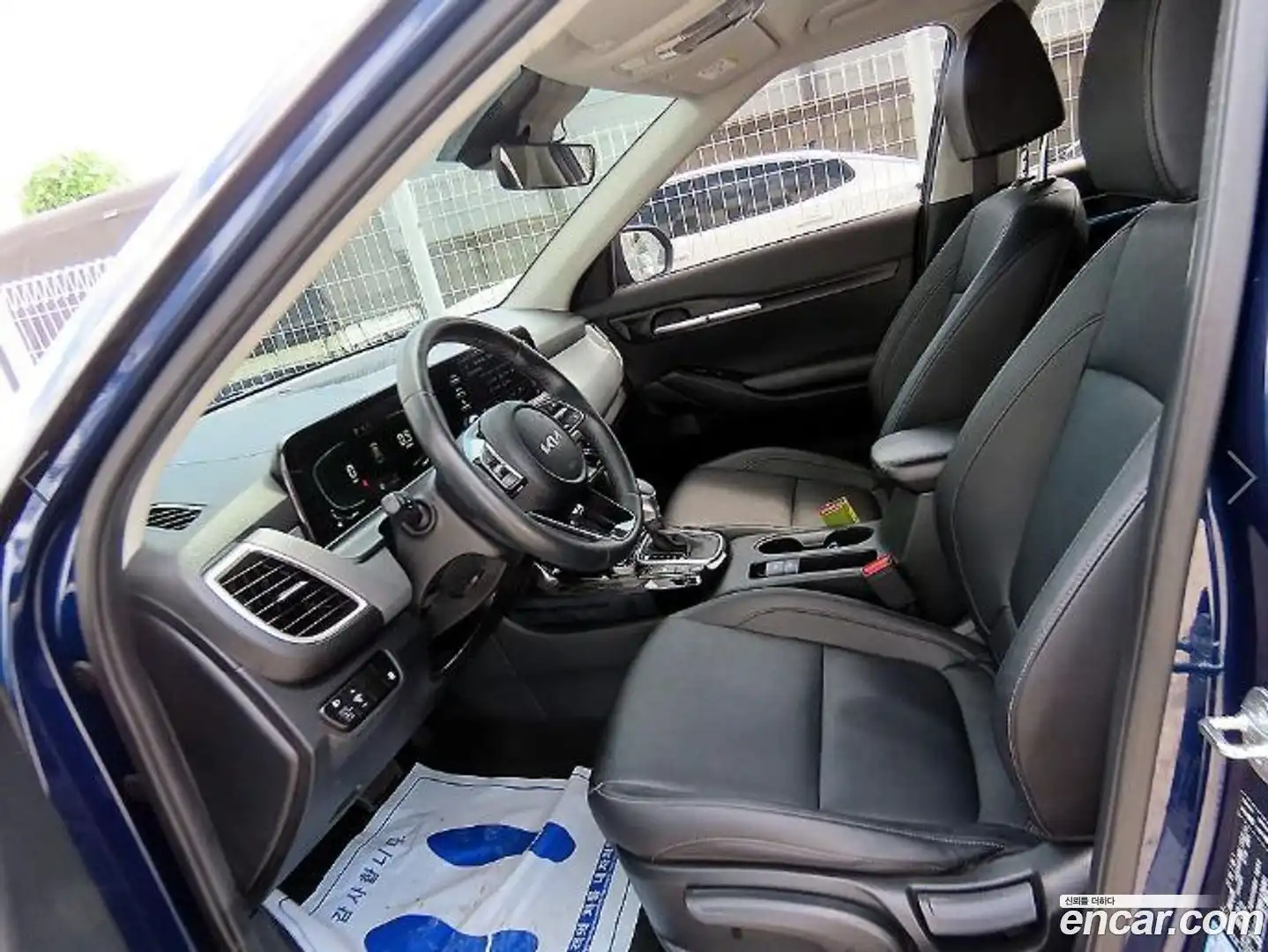 Seltos Kia 2024.4-OUTER-005