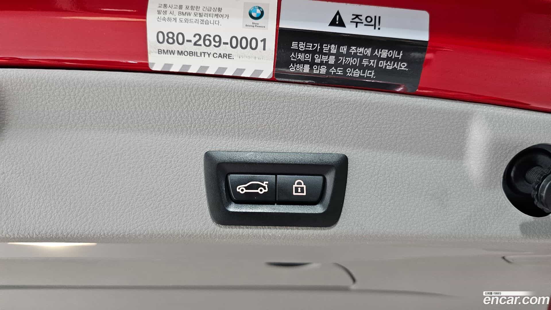 4-Series BMW 2018.5-OPTION-022