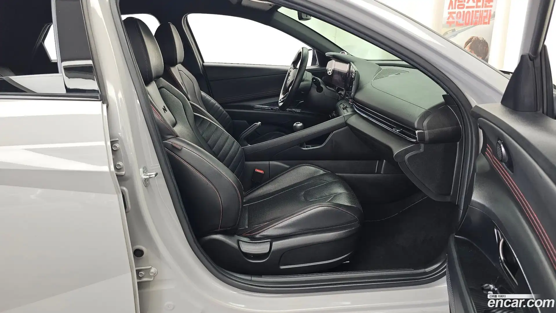 AVANTE Hyundai 2020.10-OPTION-015