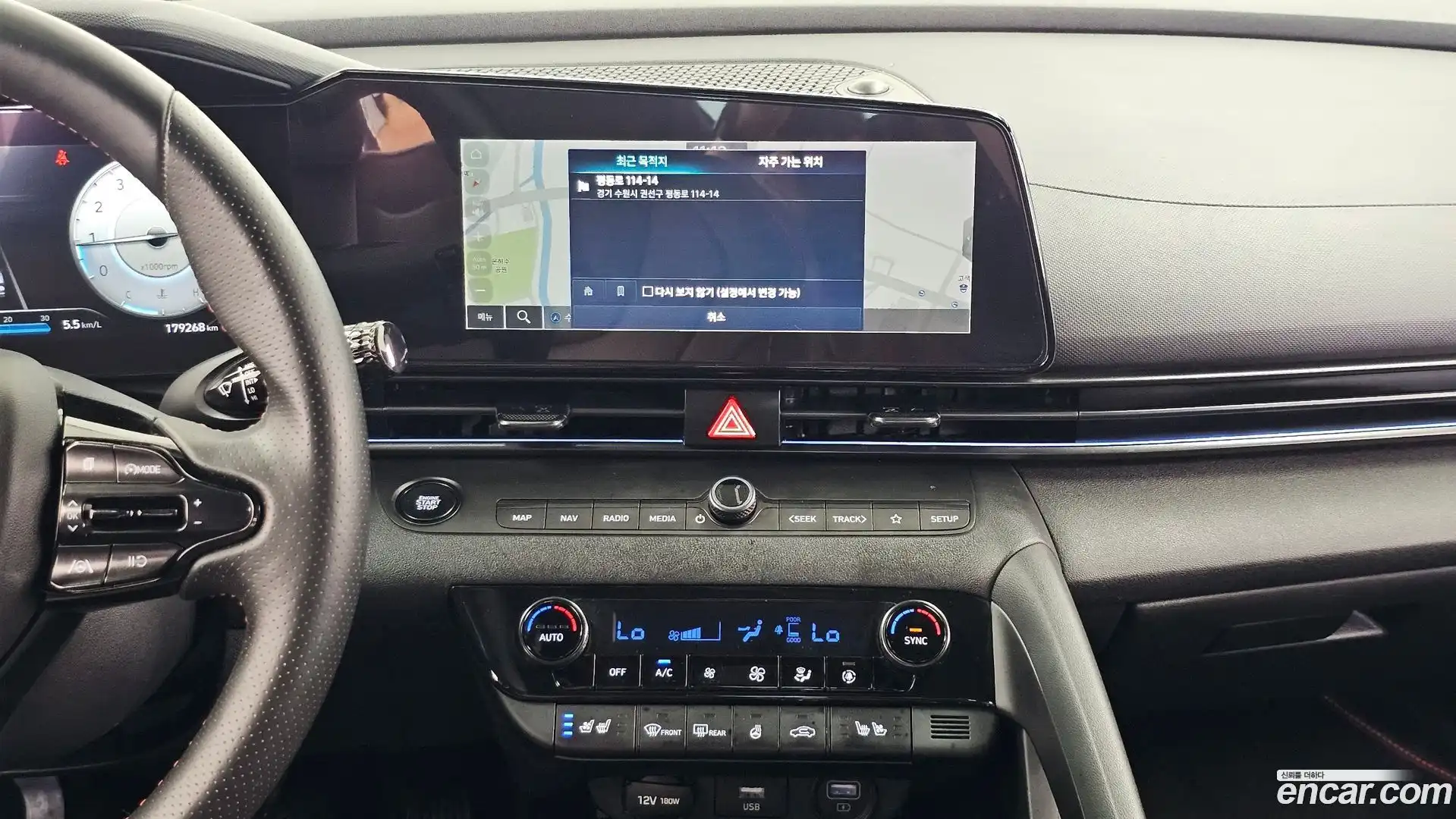 AVANTE Hyundai 2020.10-OPTION-018