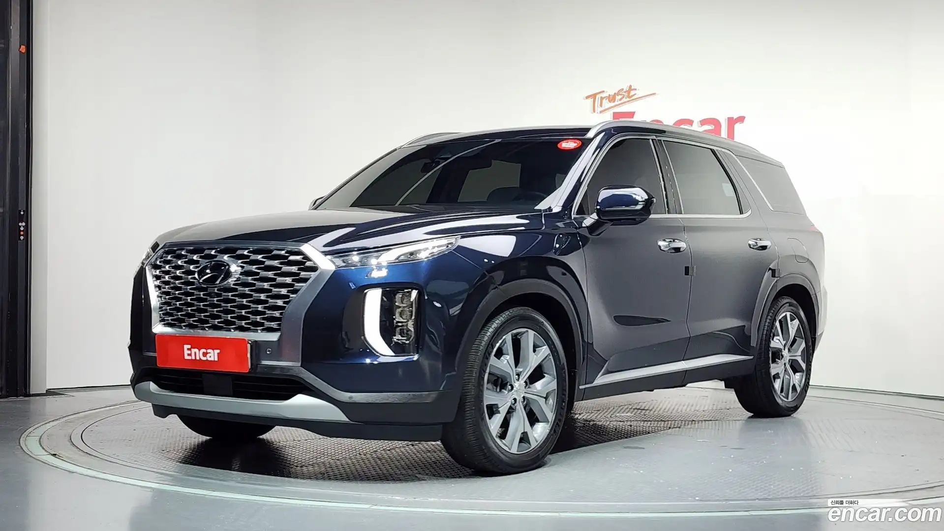 Palisade Hyundai 2020.1-OUTER-001