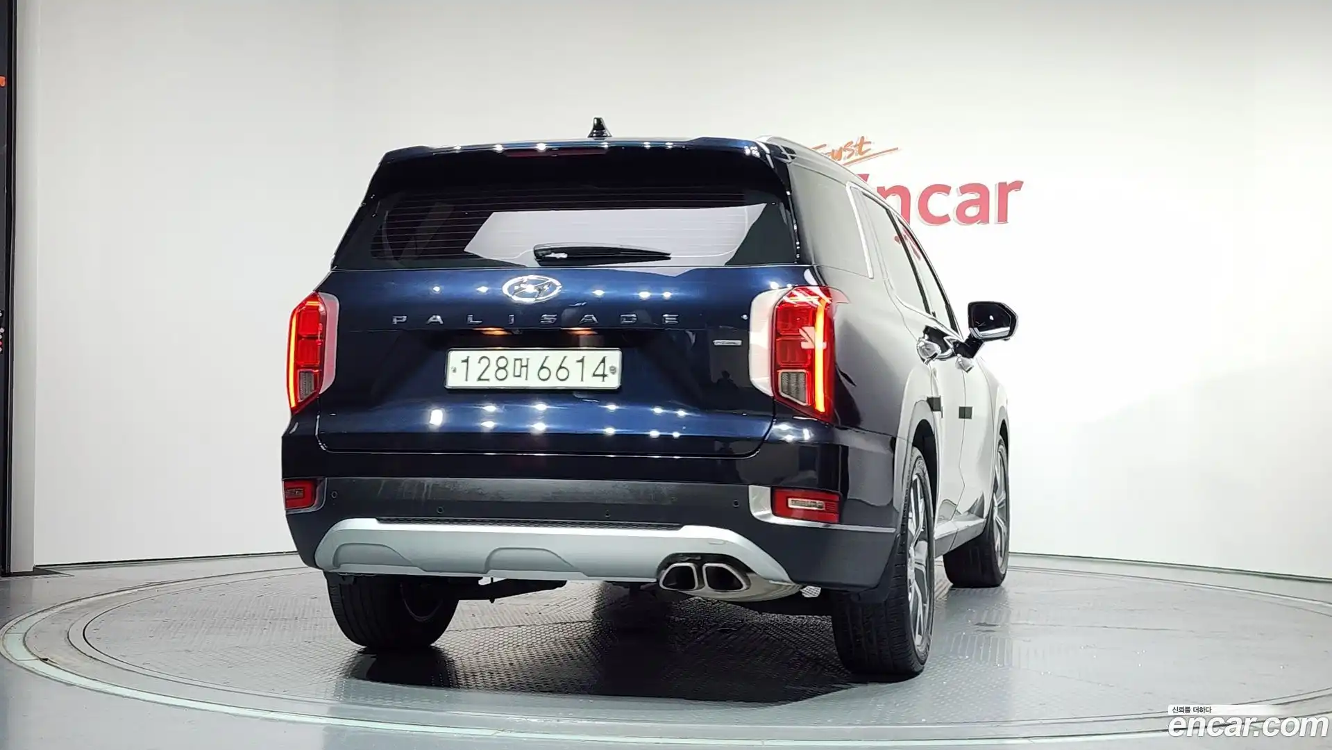 Palisade Hyundai 2020.1-OUTER-004