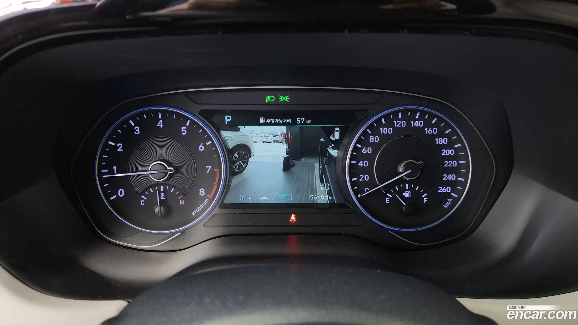 Palisade Hyundai 2020.1-INNER-008